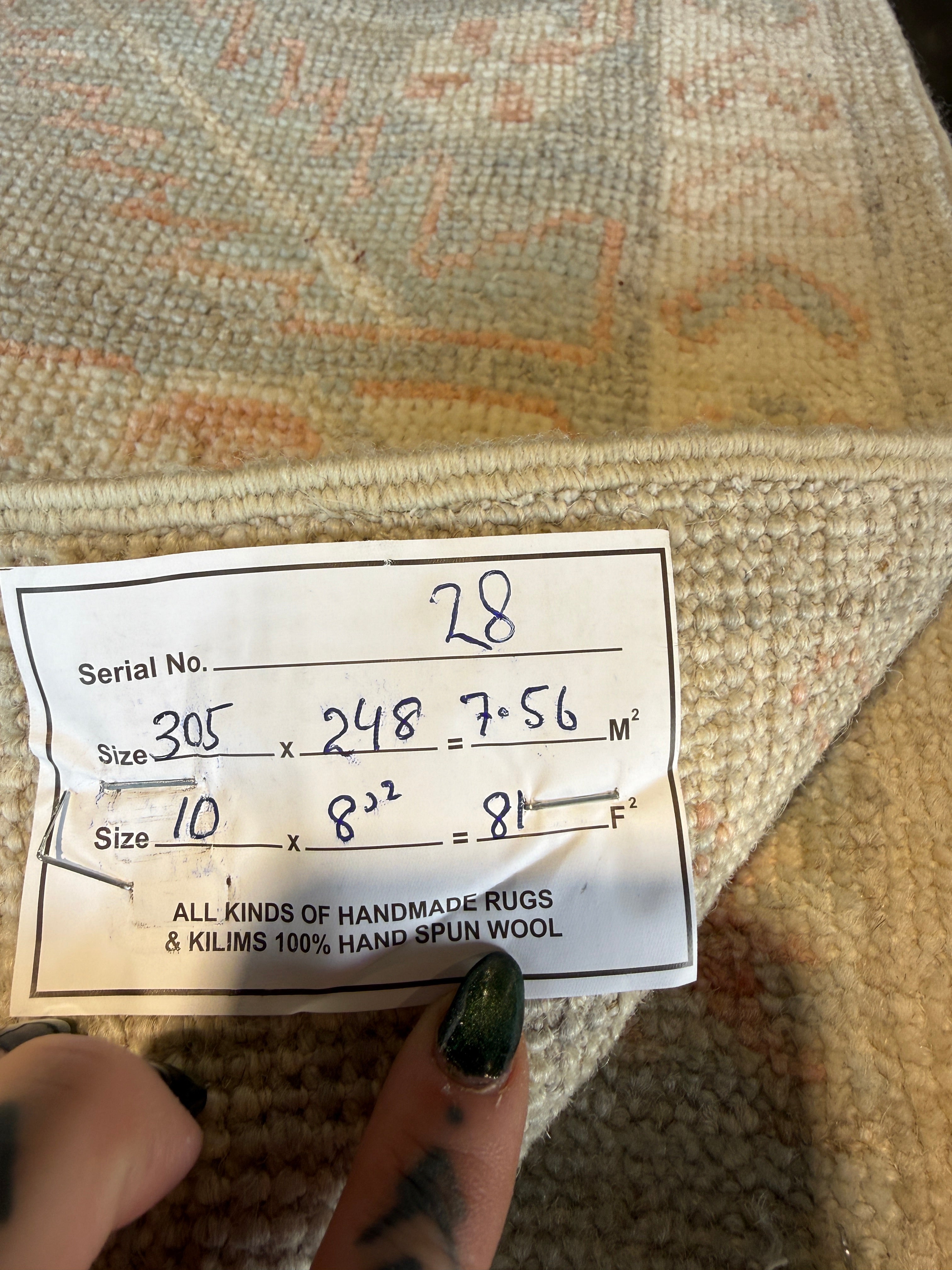 Alixandra Fuchs 8.2x10 Blue Afghani Whitewashed Oushak