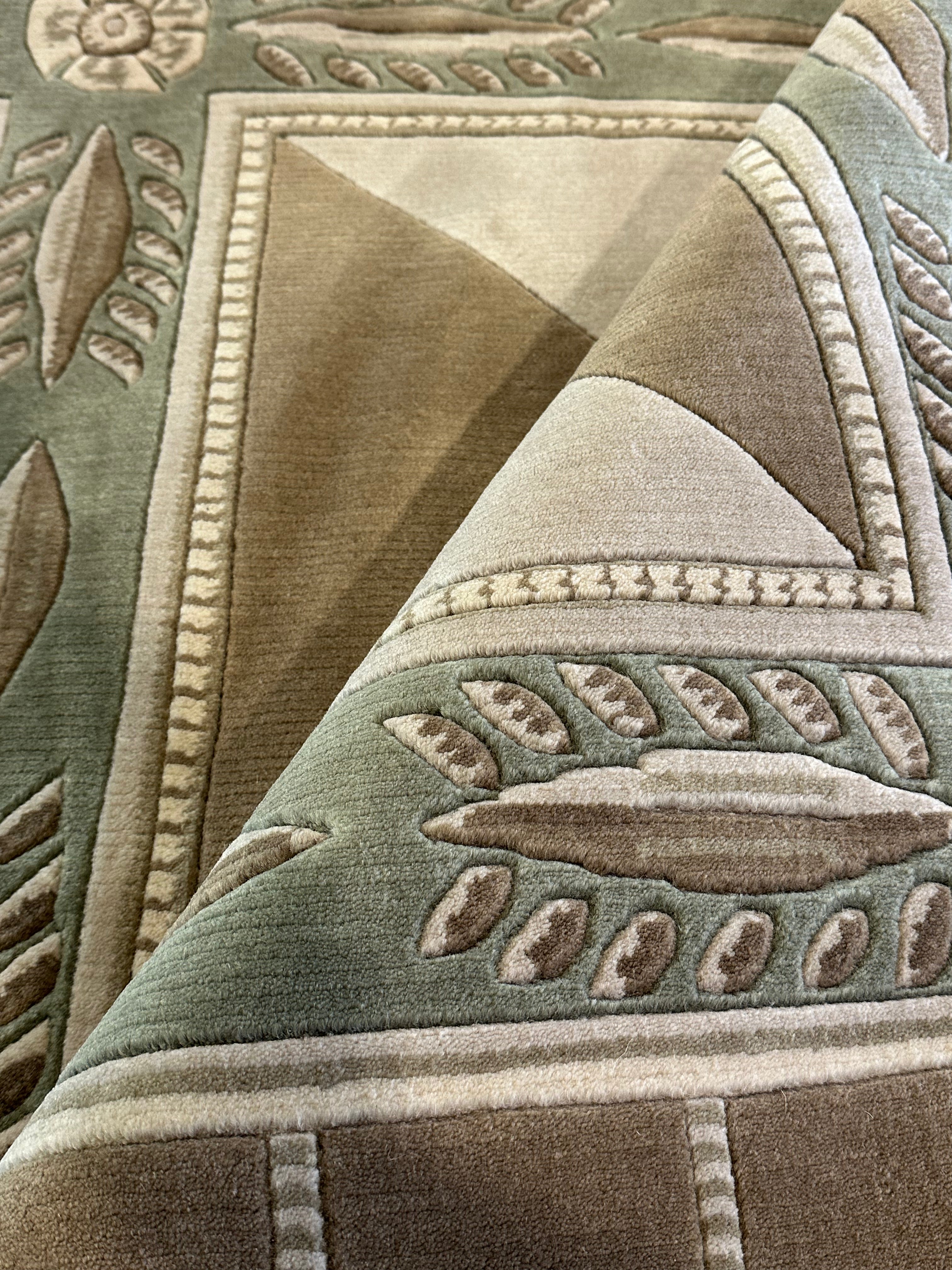 Austen Kroll 9.1x11.8 Brown Nepalese Rug - CLEARANCE 30% off