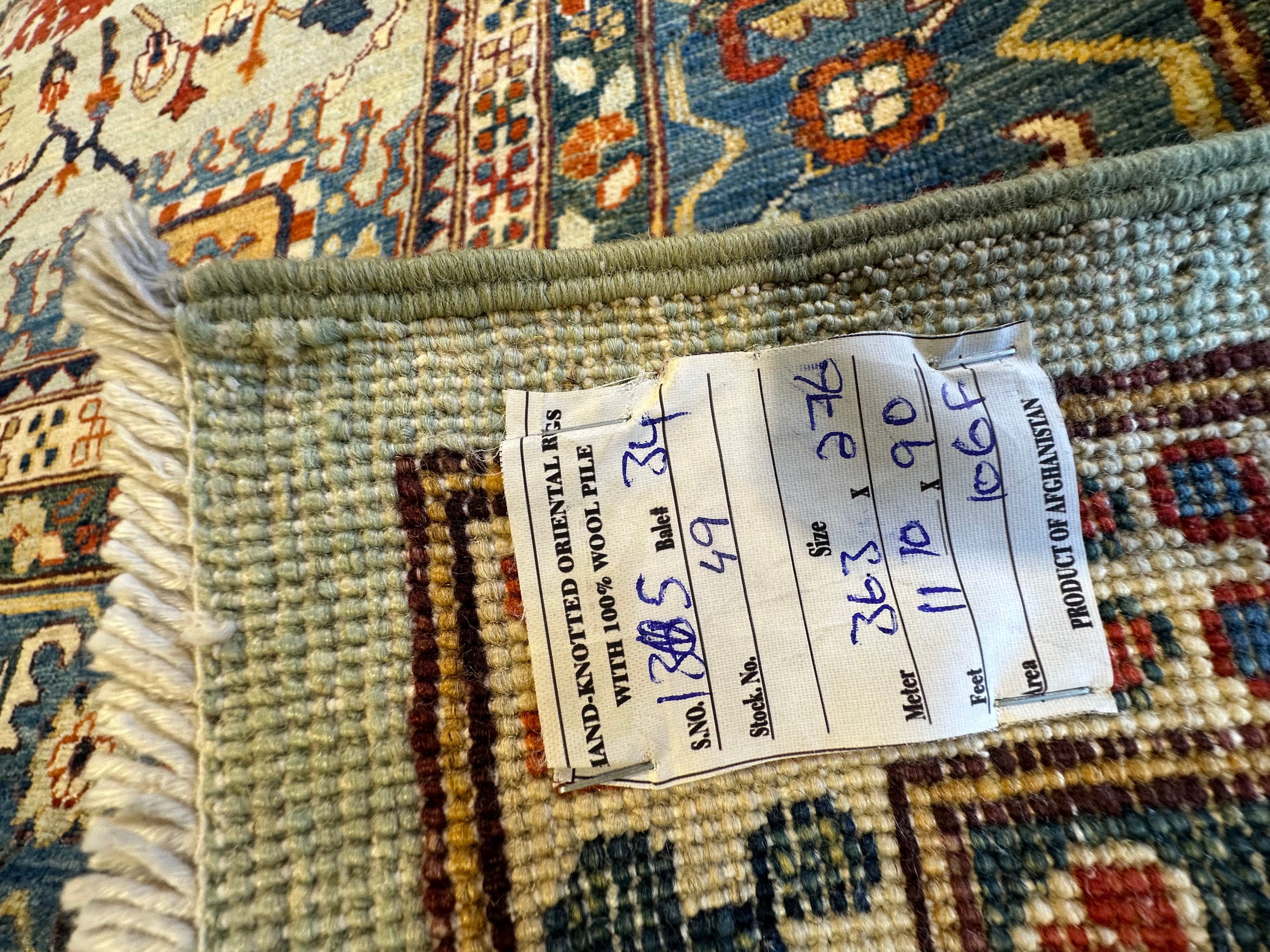 Emily Gutwell 9x11.10 Afghani Sultani