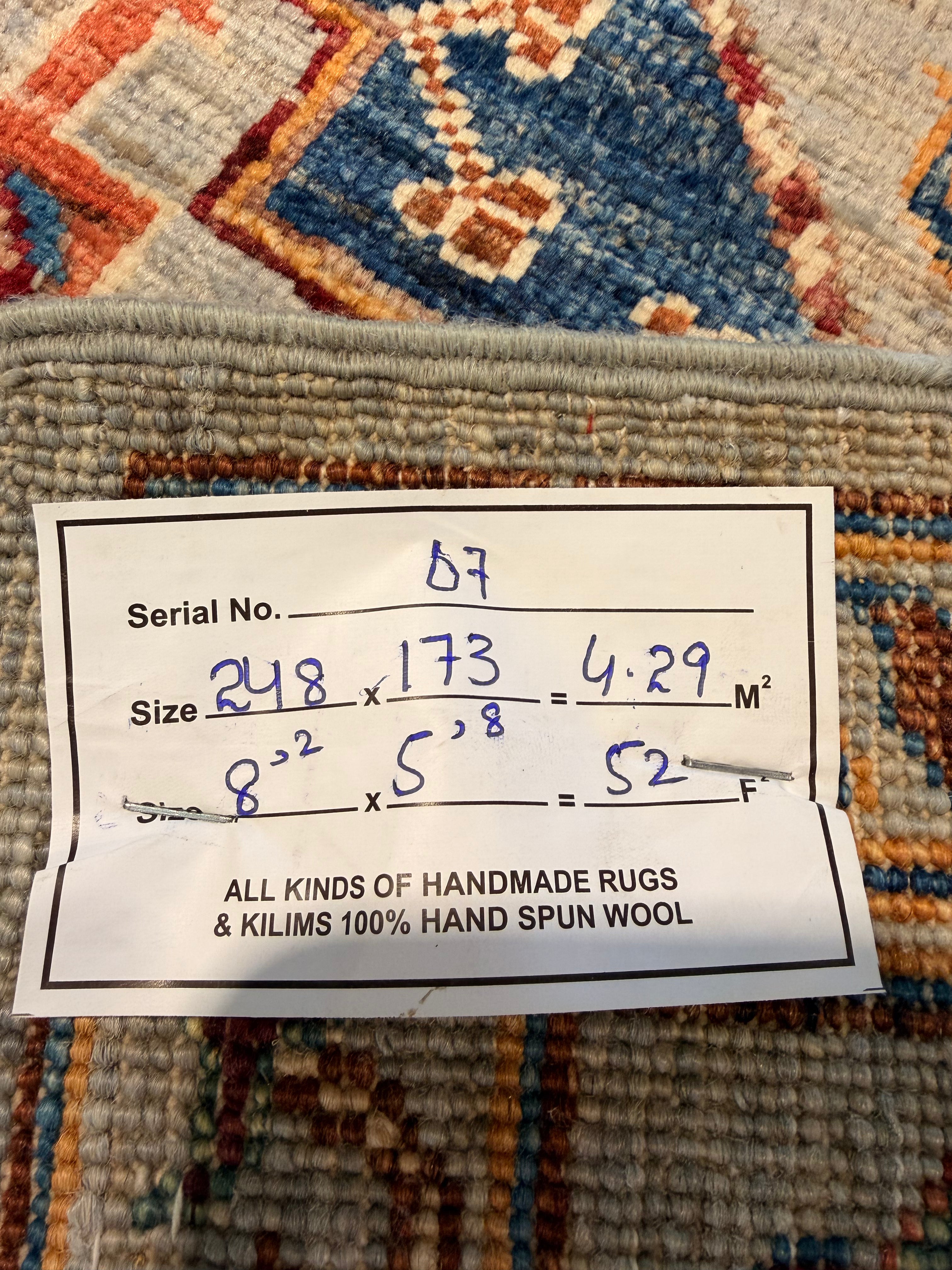 Jennie Nguyen 5.8x8.2 Silver/Grey Afghani Waziri Rug