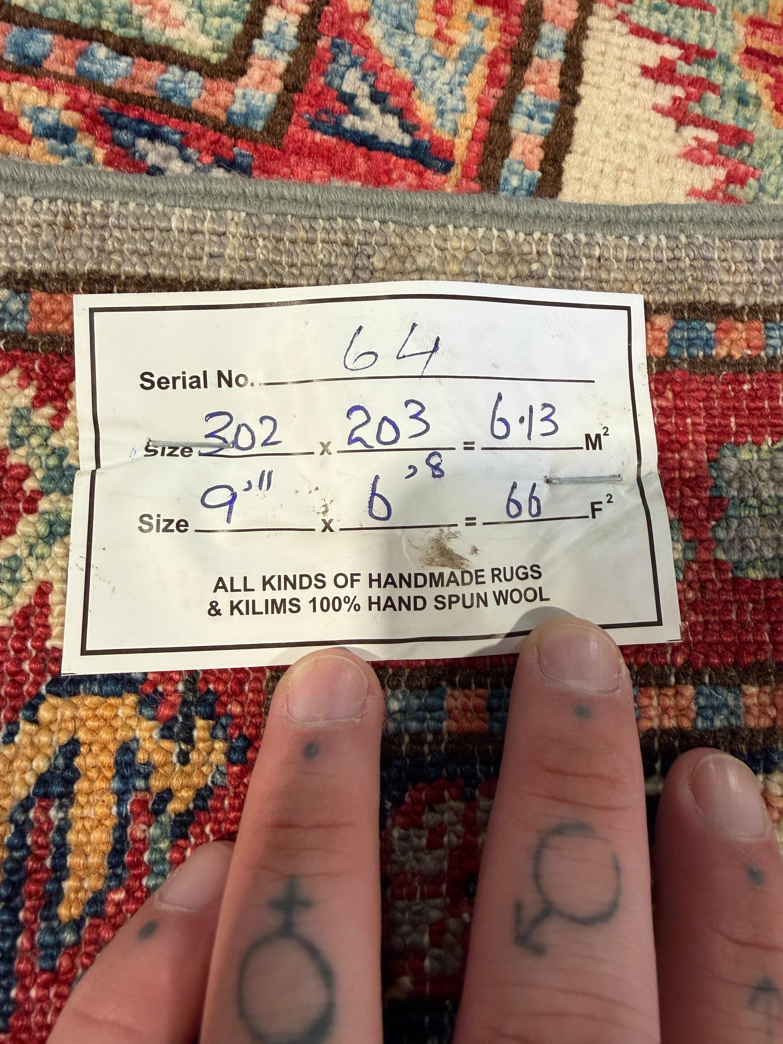 Chanel Ayan 6.8x9.11 Silver/Grey Afghani Kazak Rug