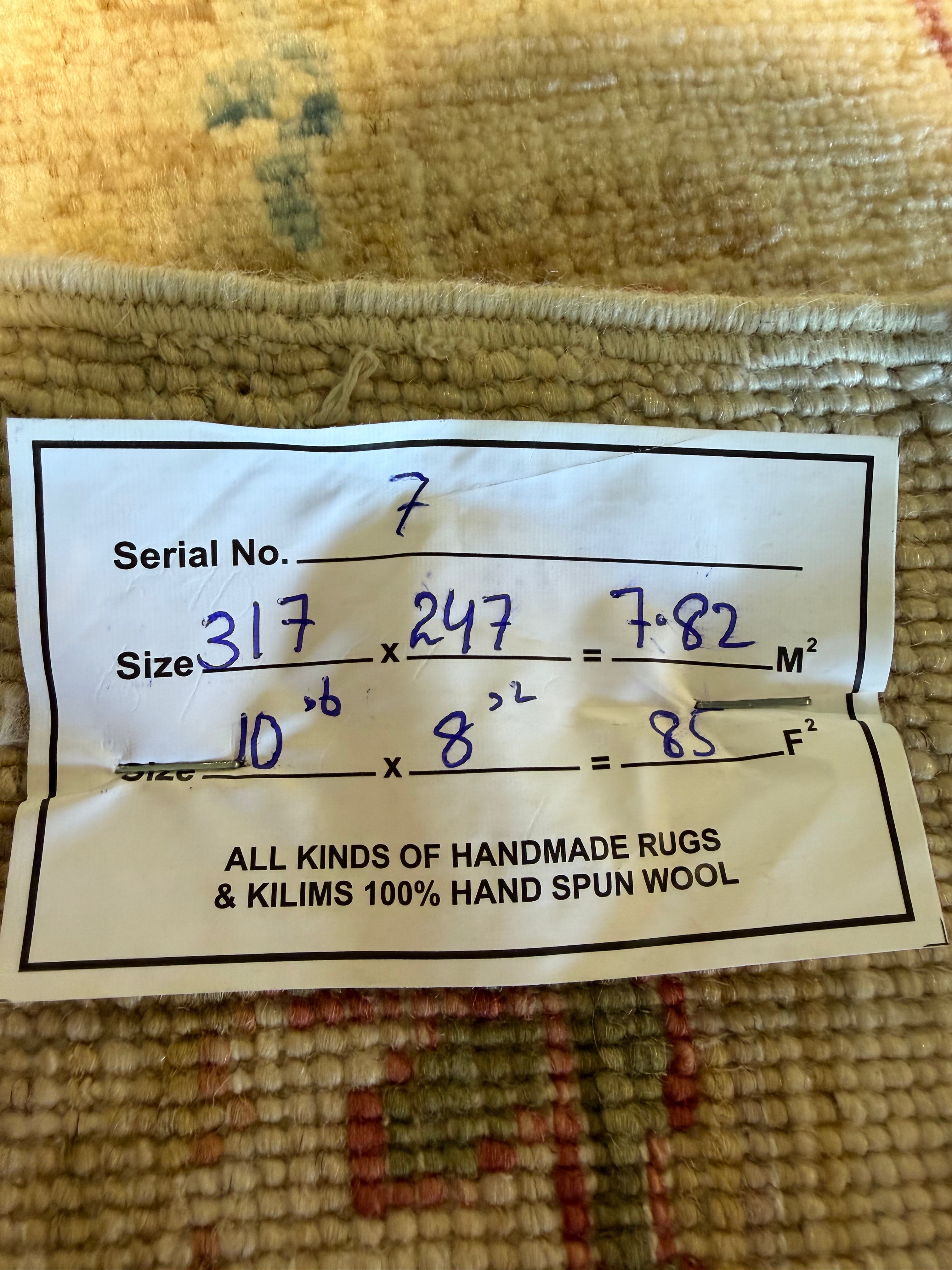 Kelly McGehee 8.2x10.6 Beige Afghani Ziegler Rug