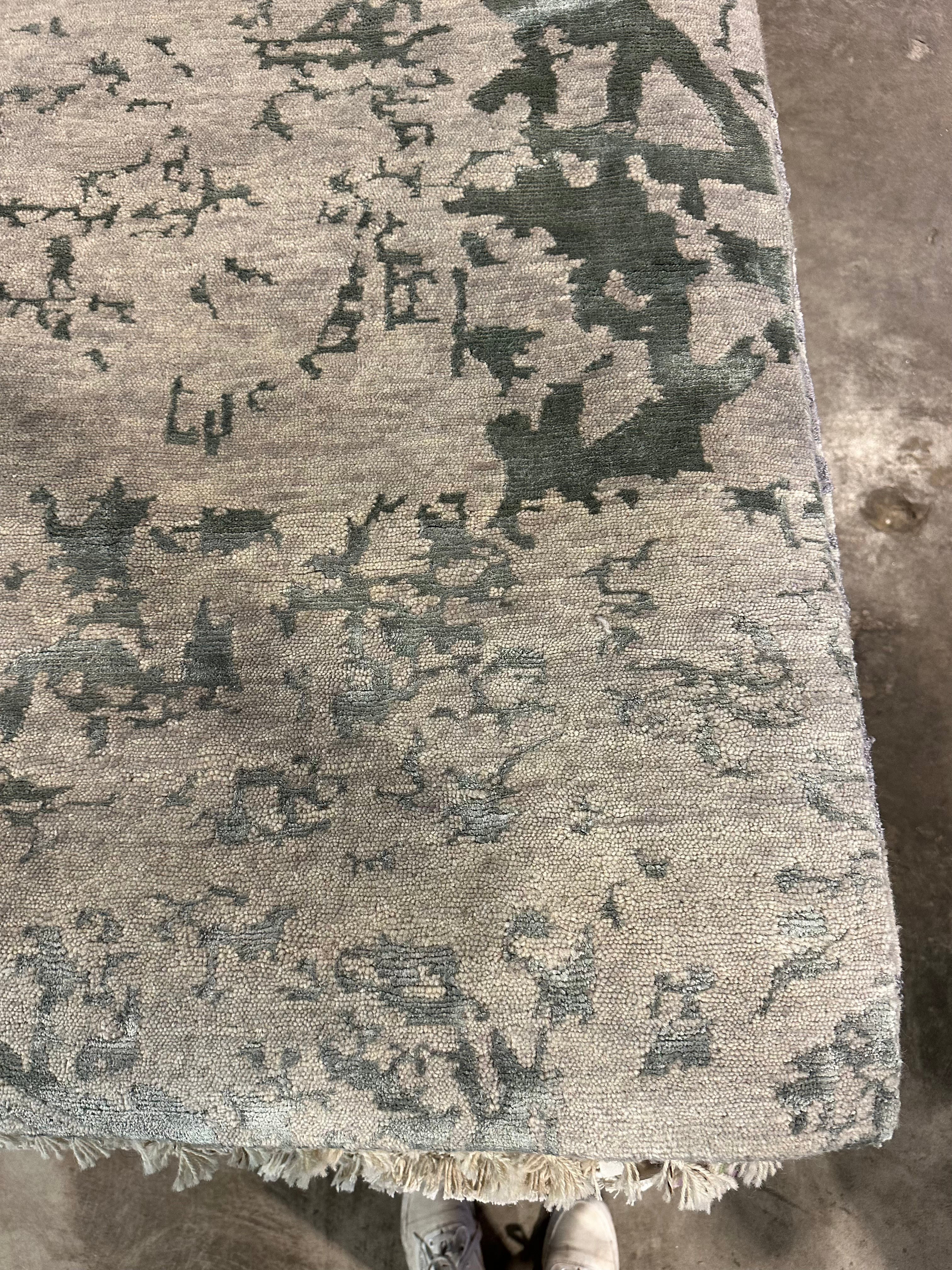 Bryan Kestner 5.9x8.9 Green Origins Rug - CLEARANCE 30% off