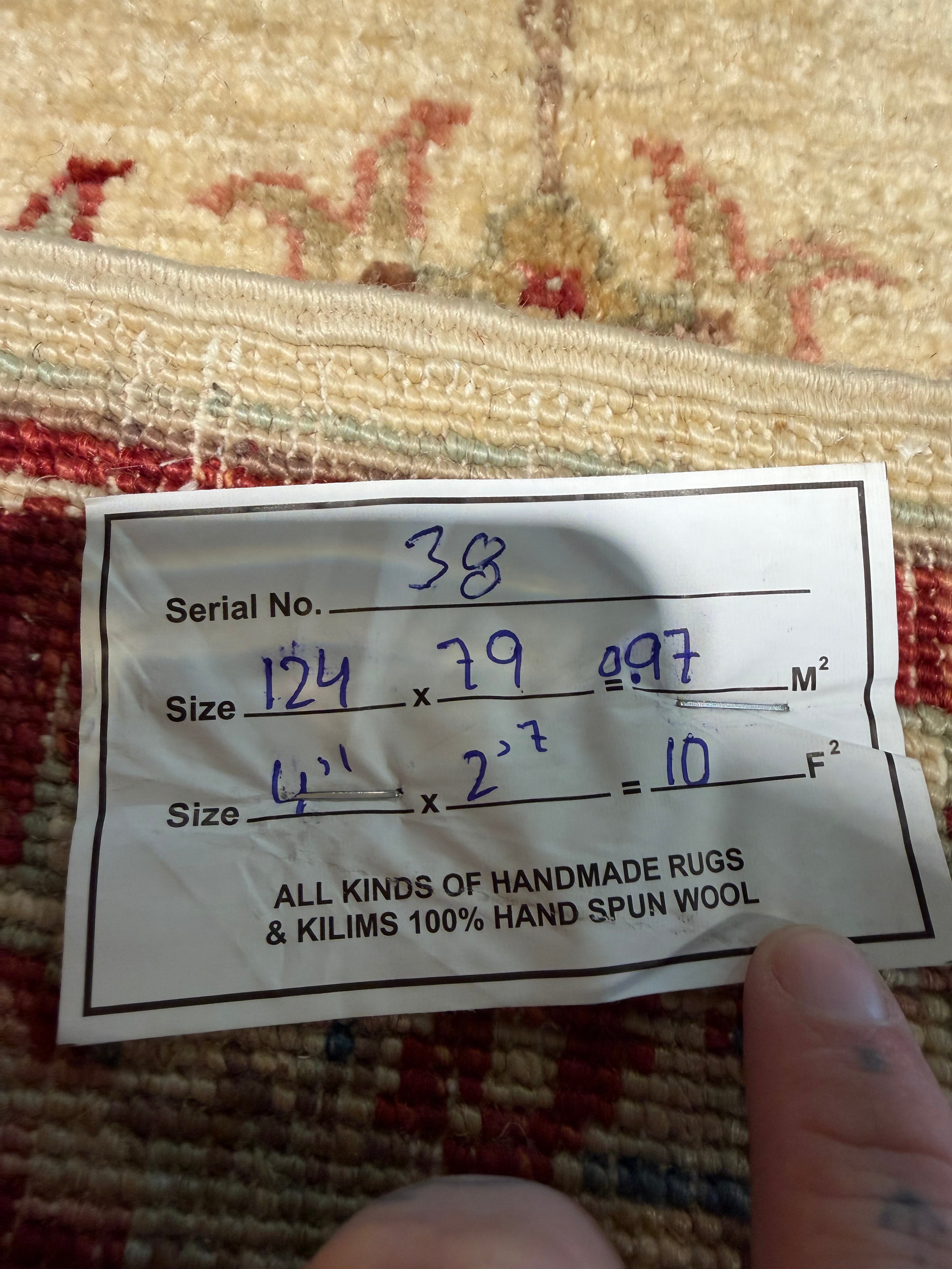 Alice 2.7x4.1 Red Afghani Ziegler Rug