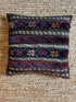 Antique Persian Tribal Pillow