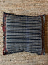 Antique Persian Tribal Pillow