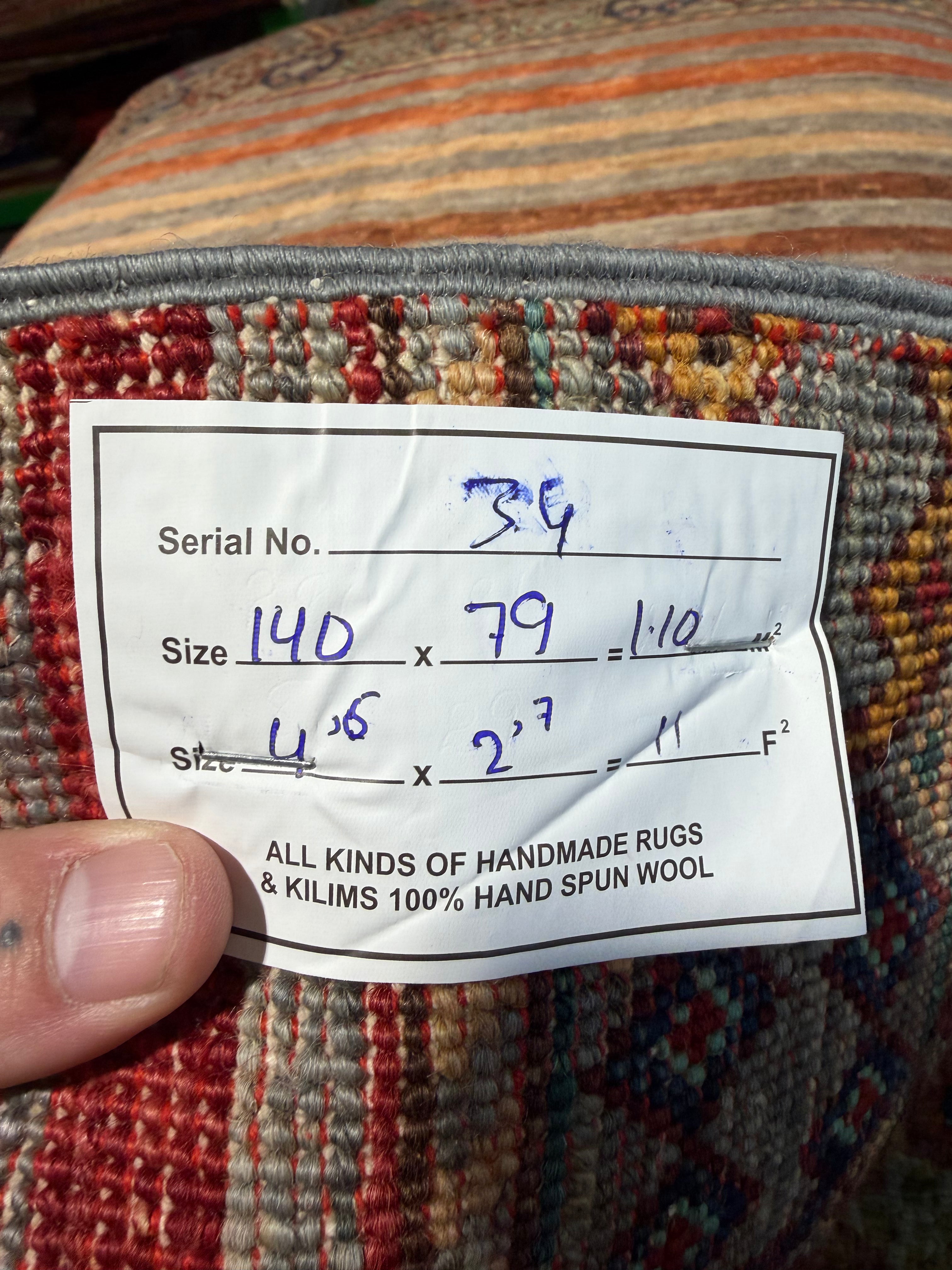 Tiffany Ho 2.7x4.6 Silve/Grey Afghani Khorjin Rug