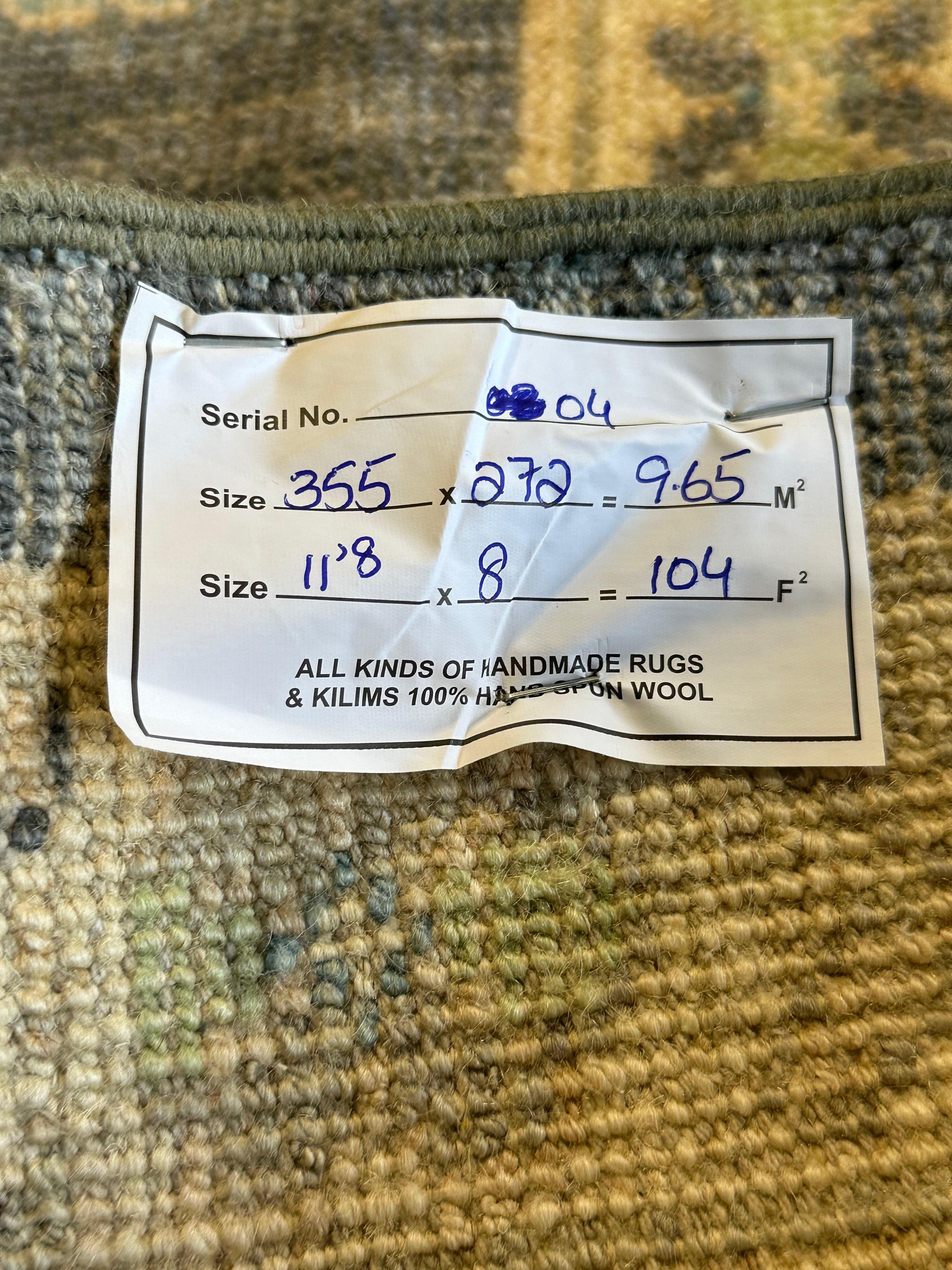 Abby 8x11.8 Blue Afghani Oushak