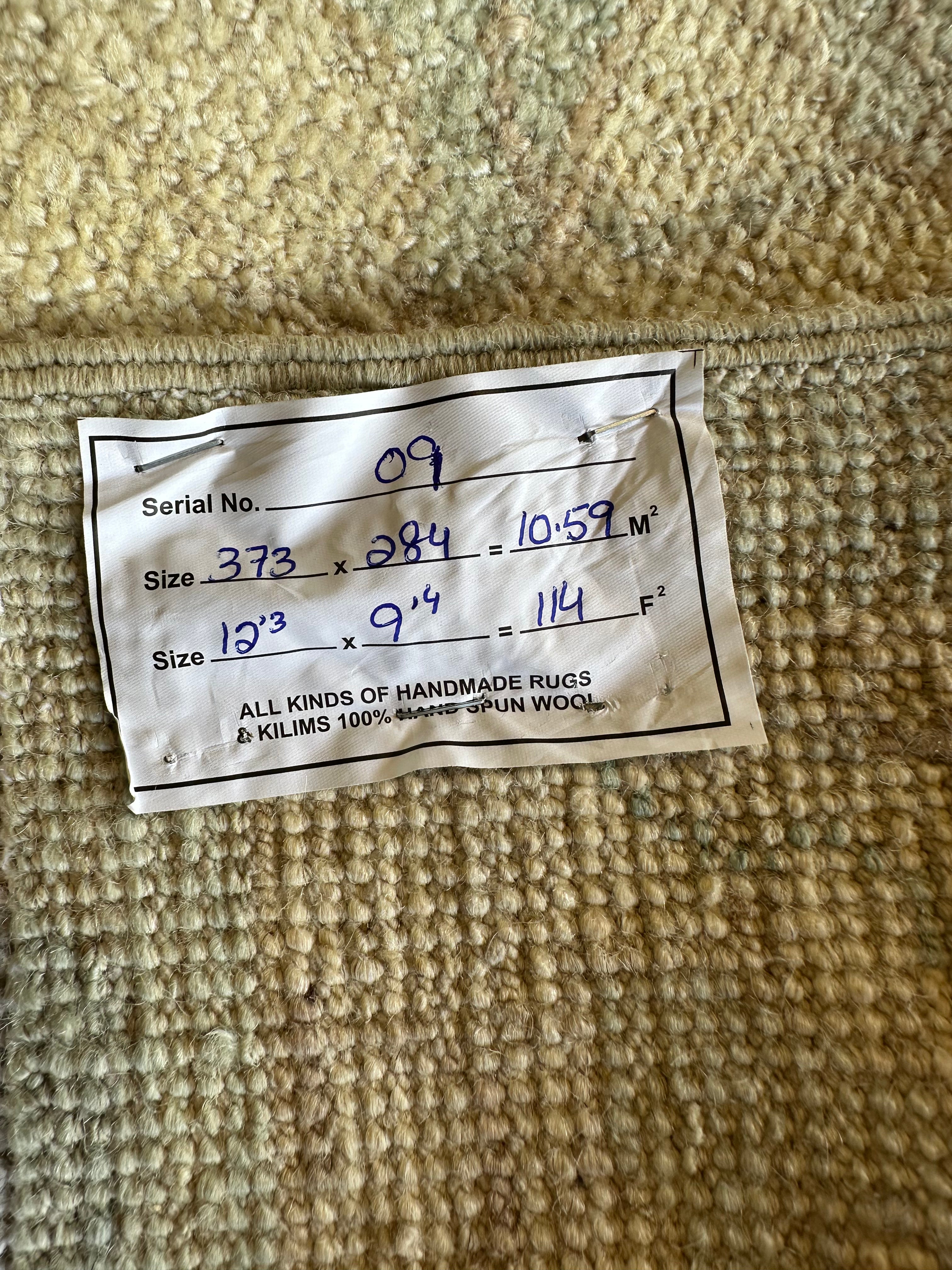 Alexandria DeBerry 9.4x12.3 Blue Whitewashed Afghani Oushak