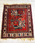 Antique Afshar 3.5x4.1 Red and Green