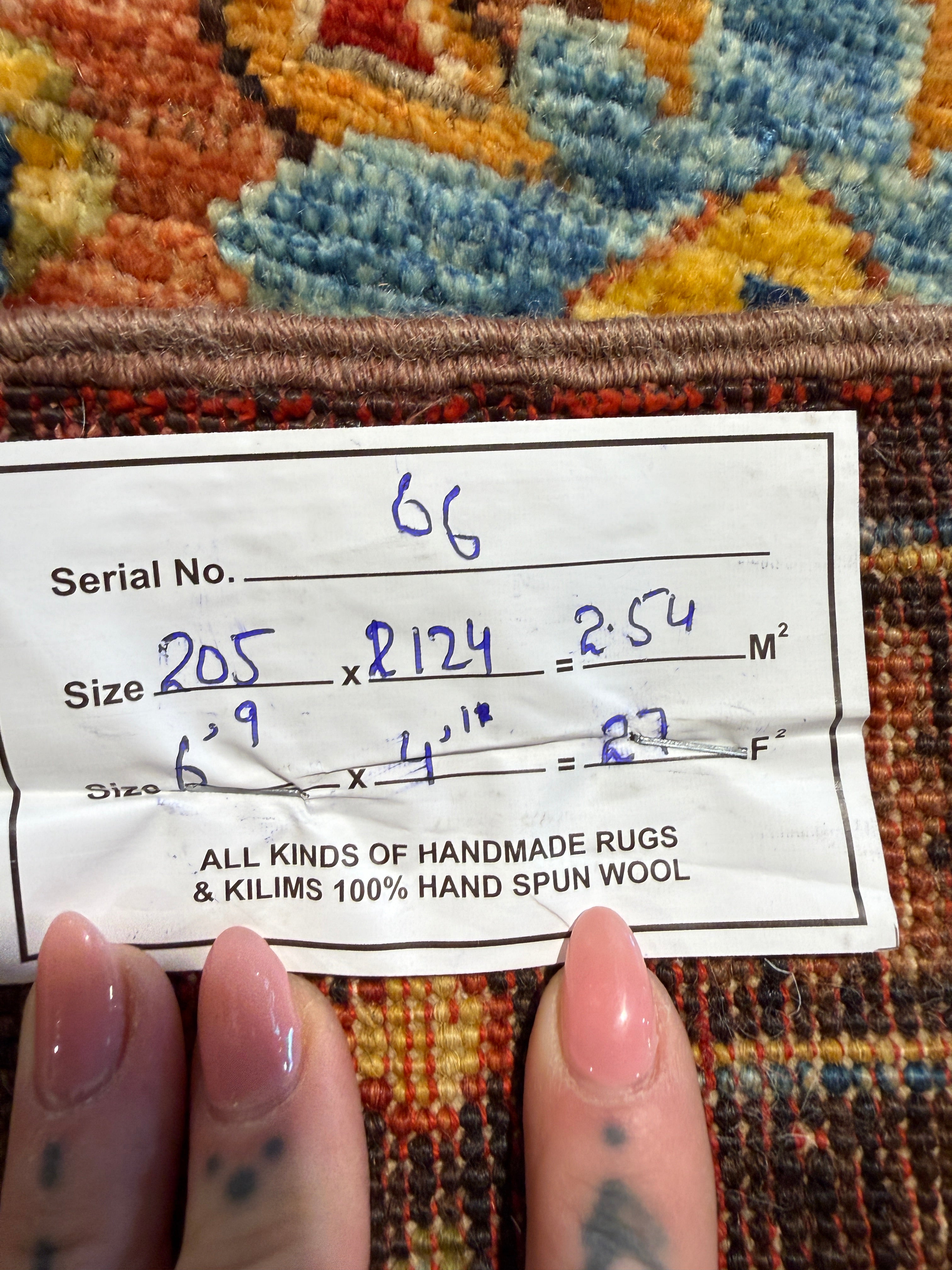 Bronwyn Newport 4.1x6.9 Brown Afghani Waziri Rug