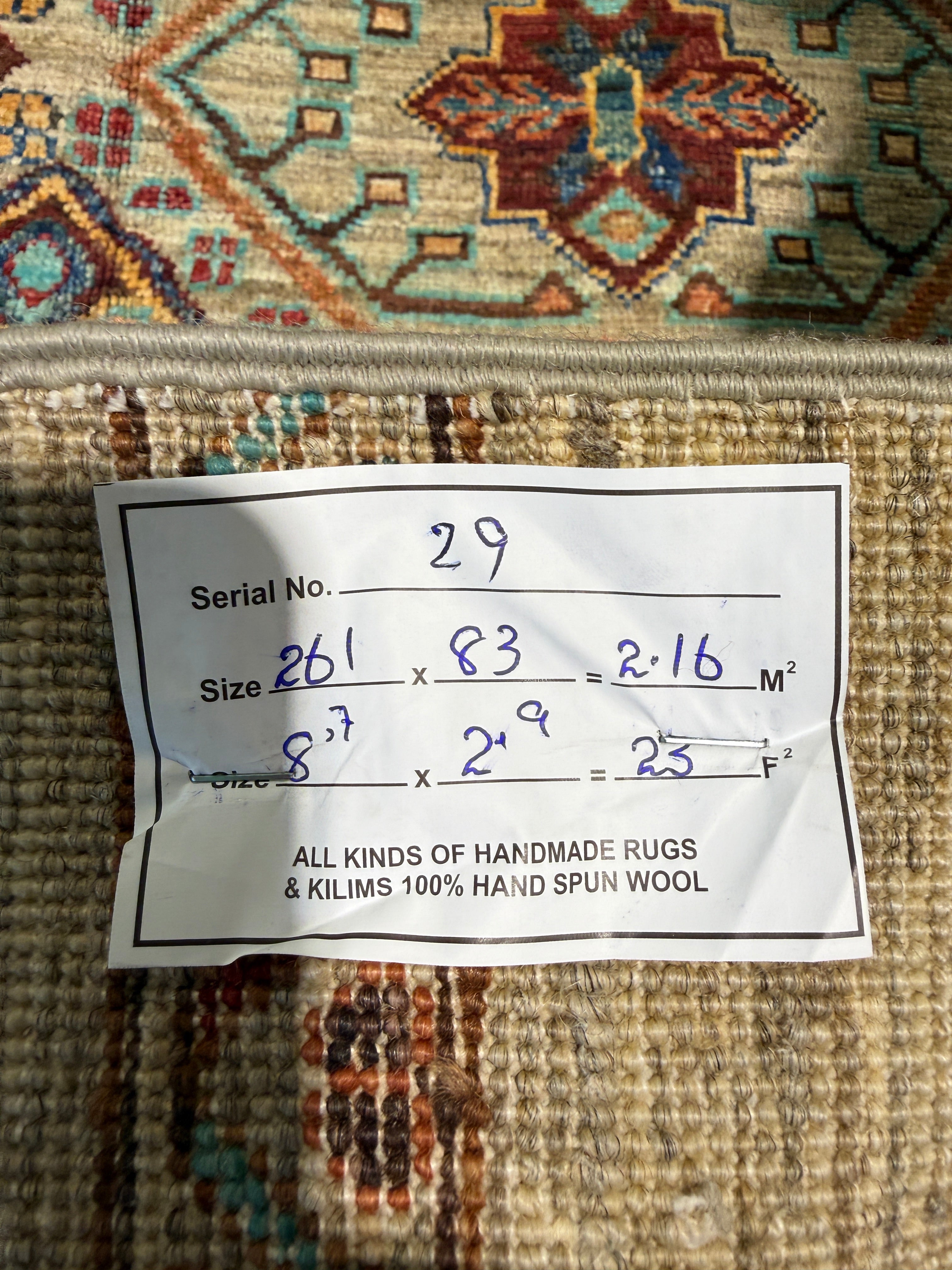 Ellie Rose 2.9x8.7 Colorful Afghani Khorjin Runner