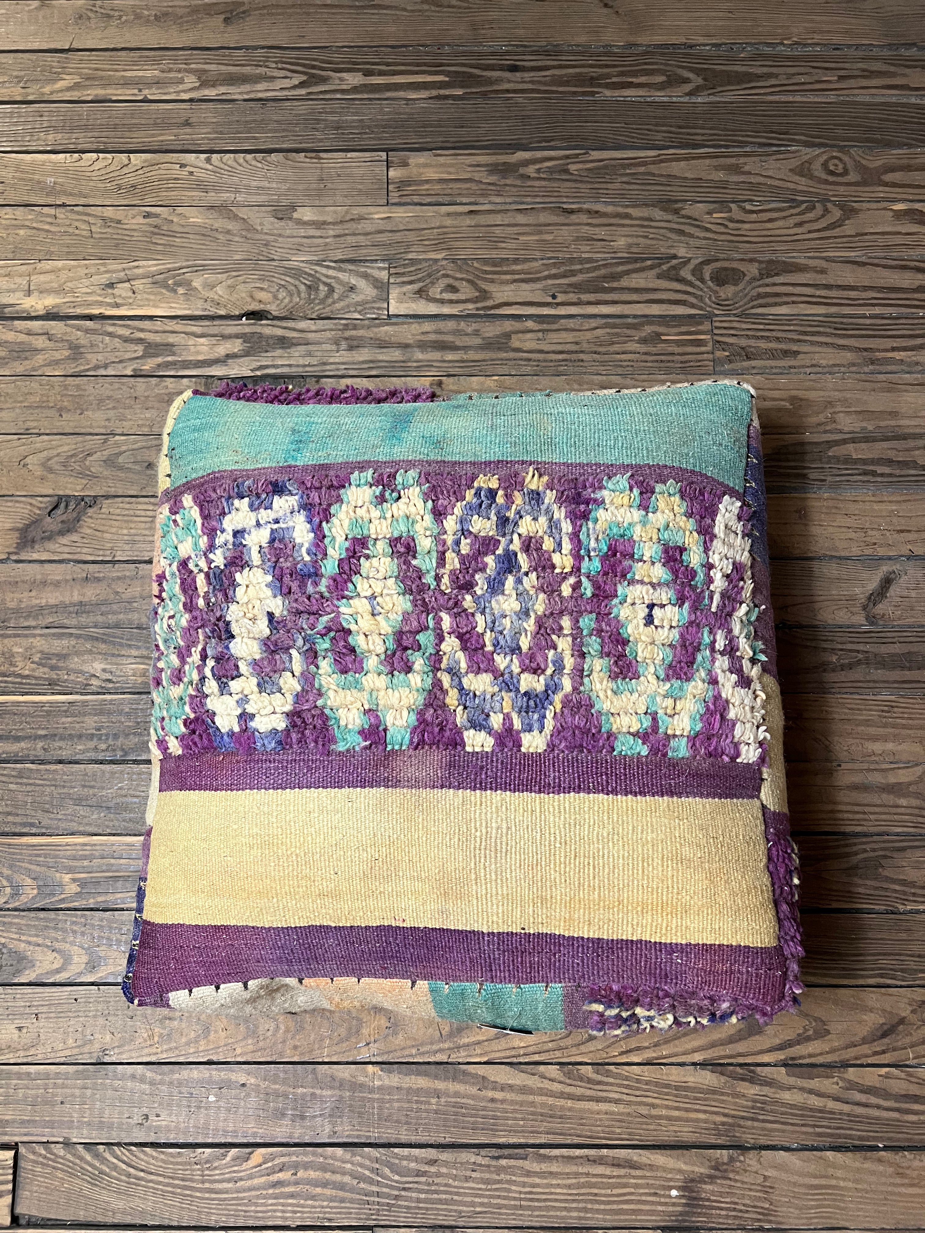 Moroccan Floor Cushion Multi Colored 5