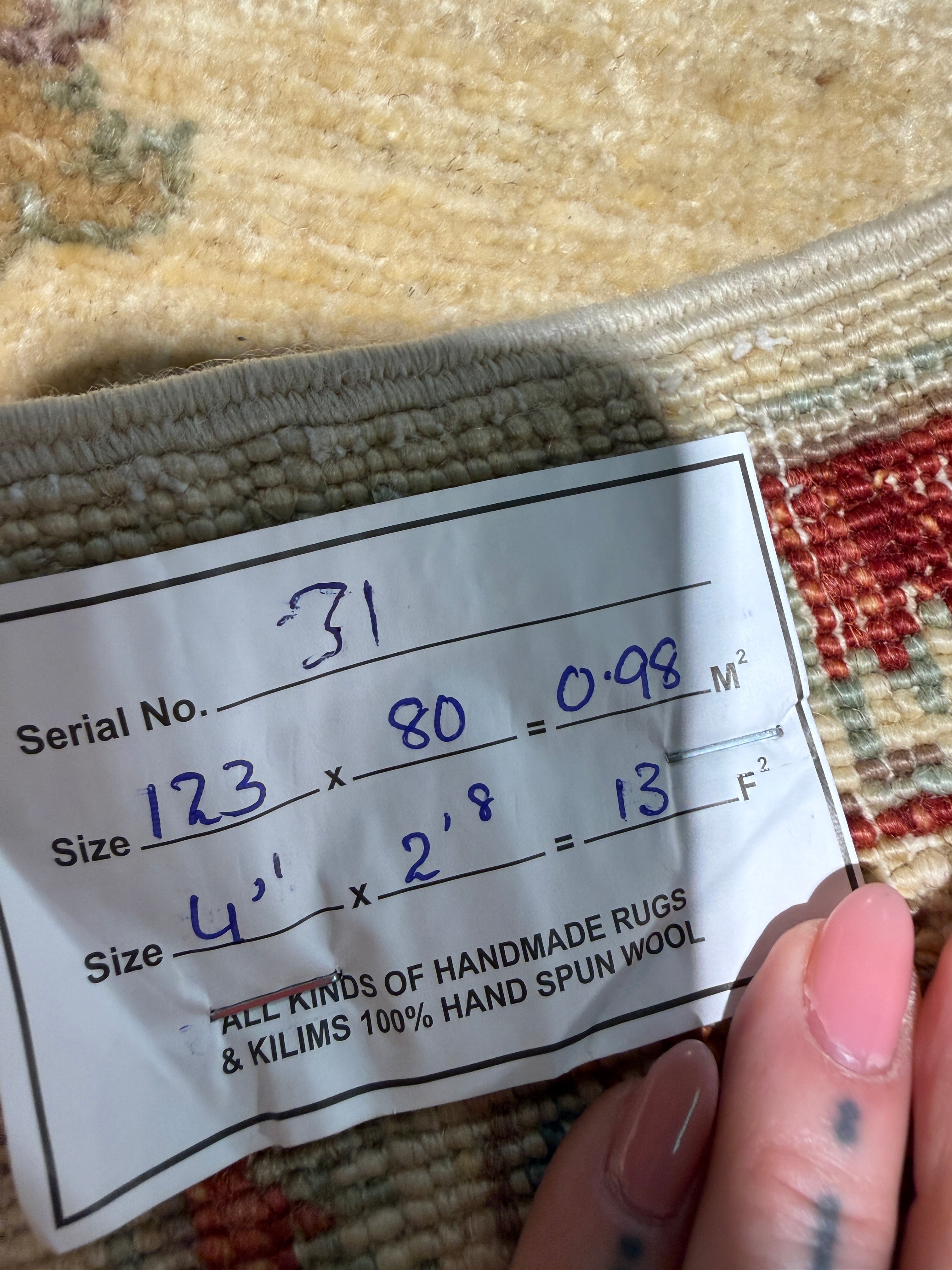 Katherine Kelly 2.8x4.1 Cream and Red Afghani Ziegler Rug