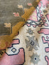 Serena Page 10.2x13.5 Pink Afghani Oushak