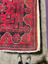 Elise Avellan 2.7x26 COLOR Afghani Khamyab Runner