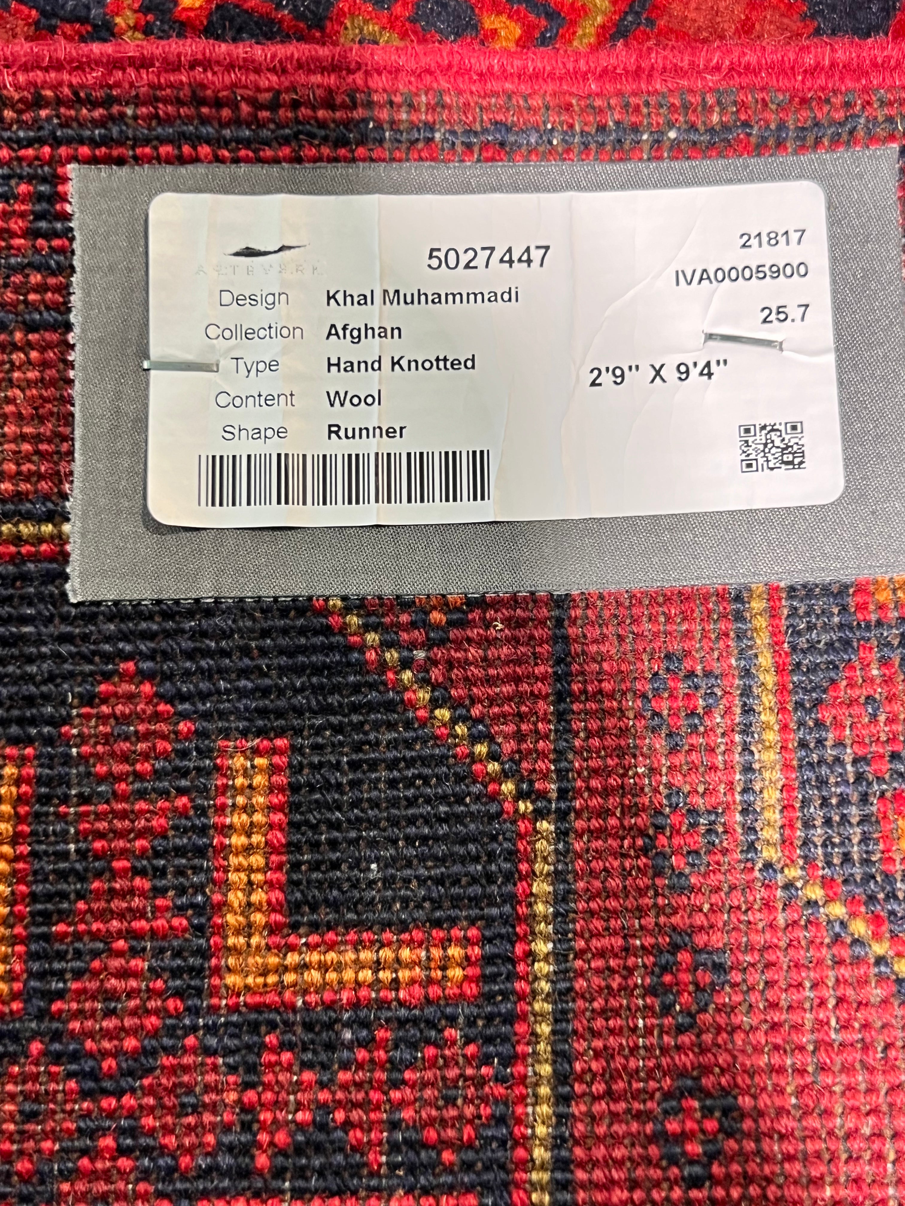 Louise Gold 2.9x9.4 COLOR Afghani Khal Muhammad Runner