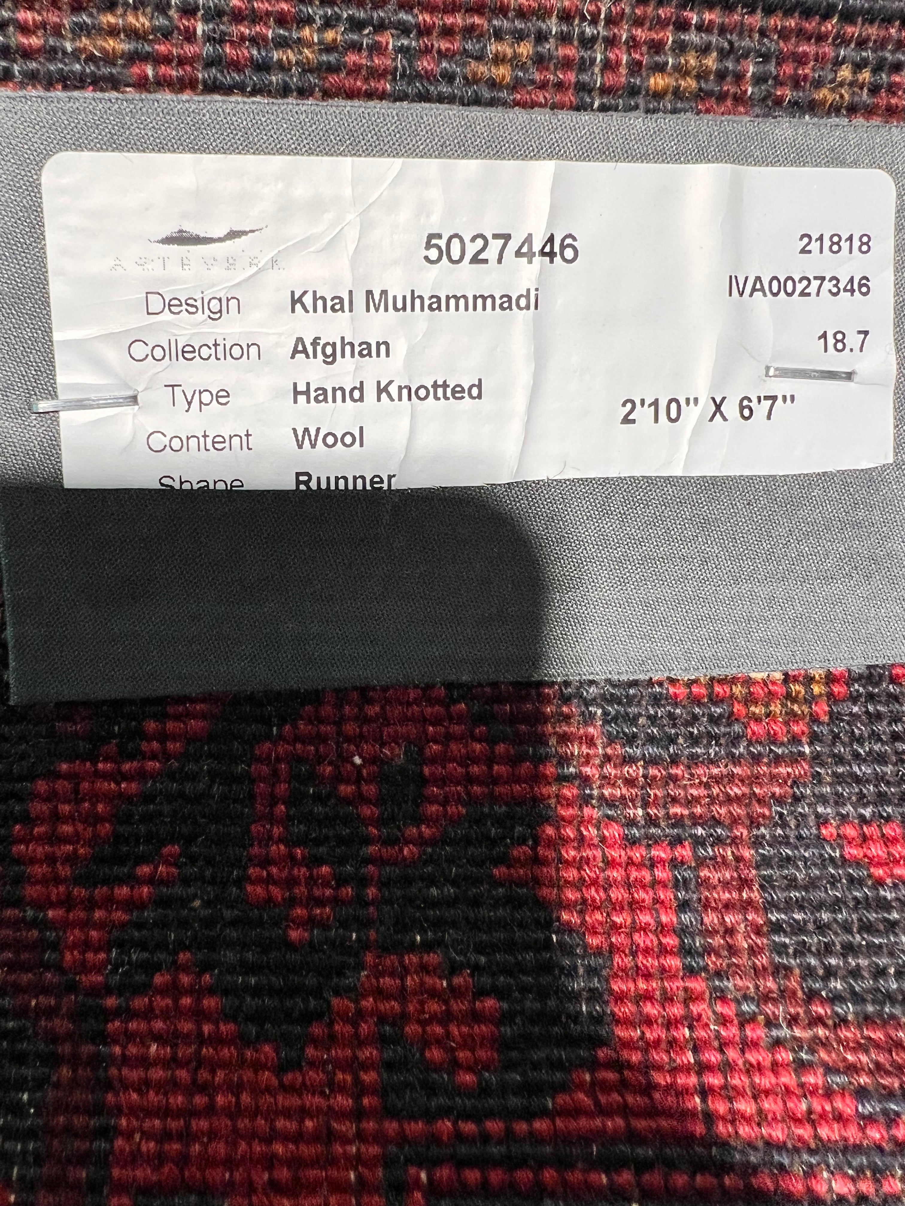 Caroline Pope 2.10x6.7 COLOR Afghani Khal Muhammad Runner