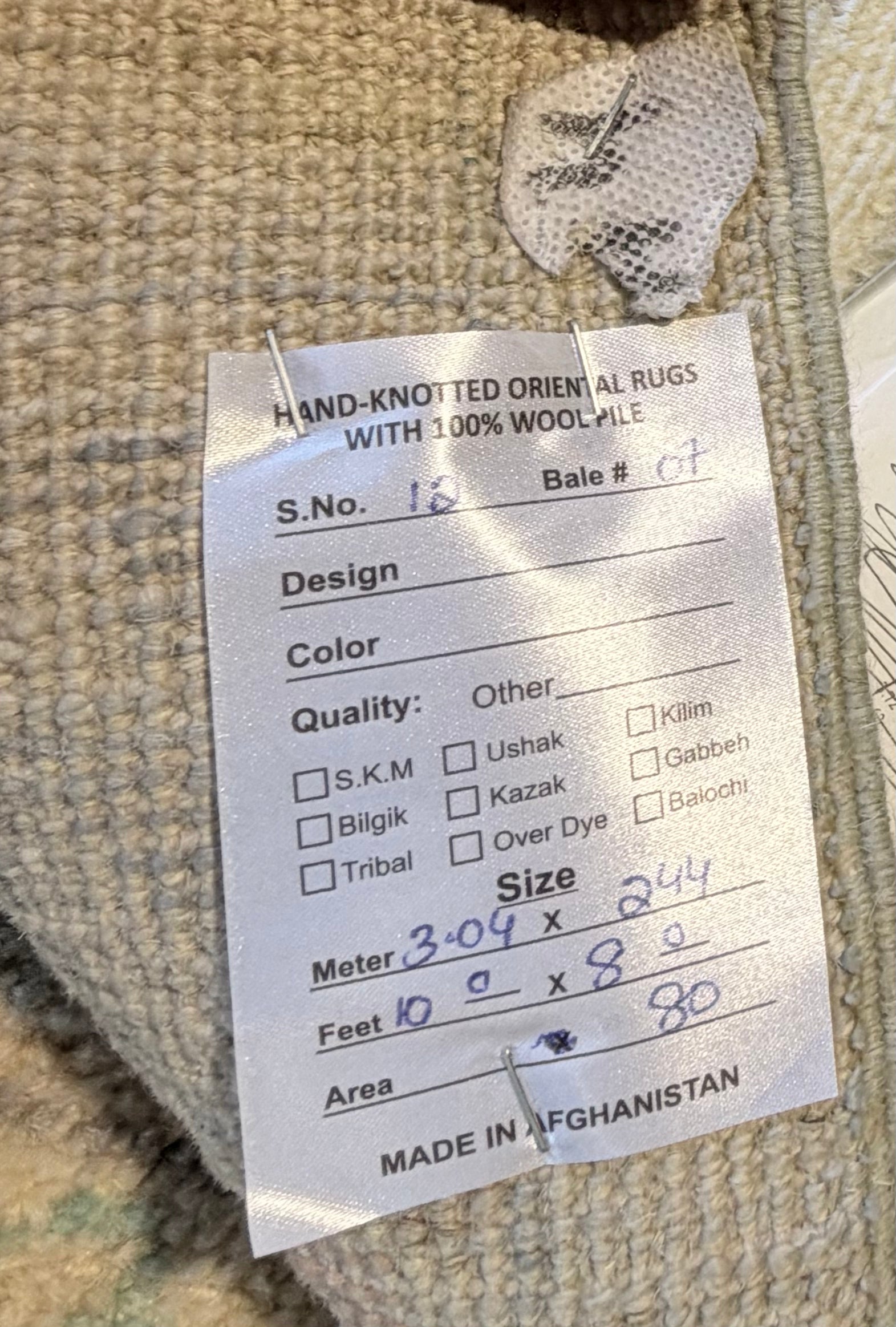 Monica Danús 8x10 Cream Afghani Whitewashed Oushak