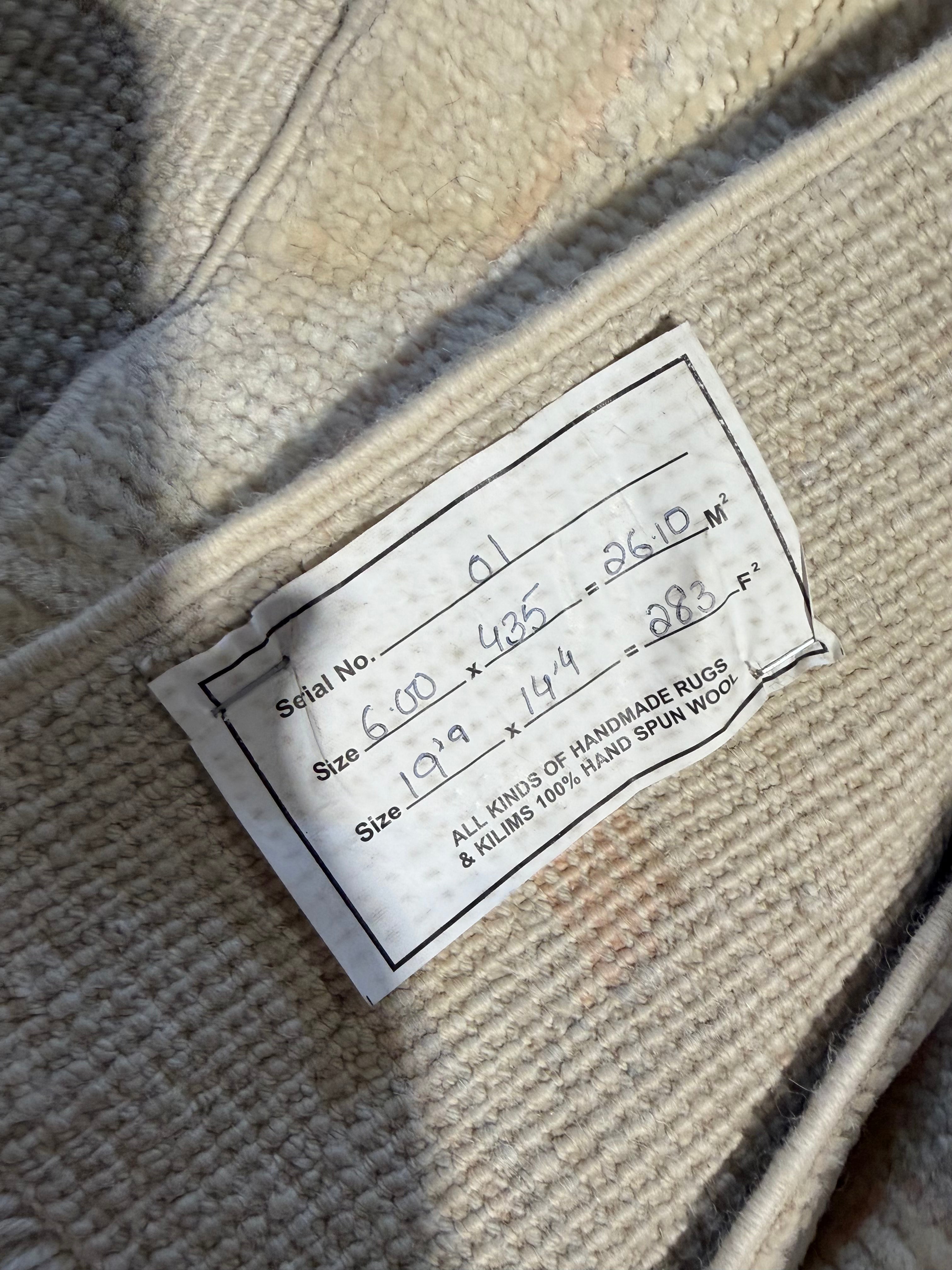 Betsy Johnson 14.4x19.9 Cream Afghani Whitewashed Oushak