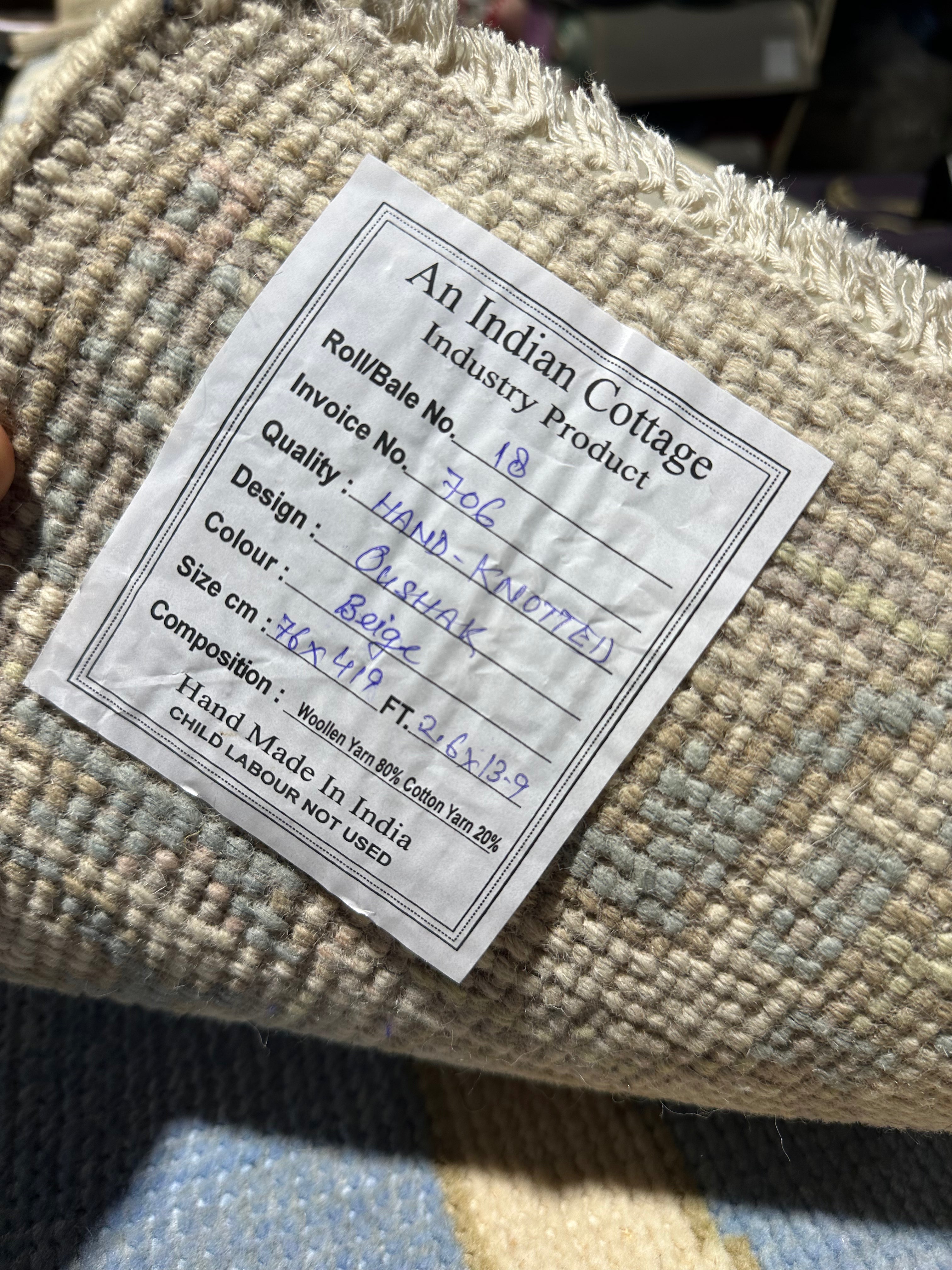Miriam Maisel 2.6x13.9 Beige Hand-Knotted Oushak Runner