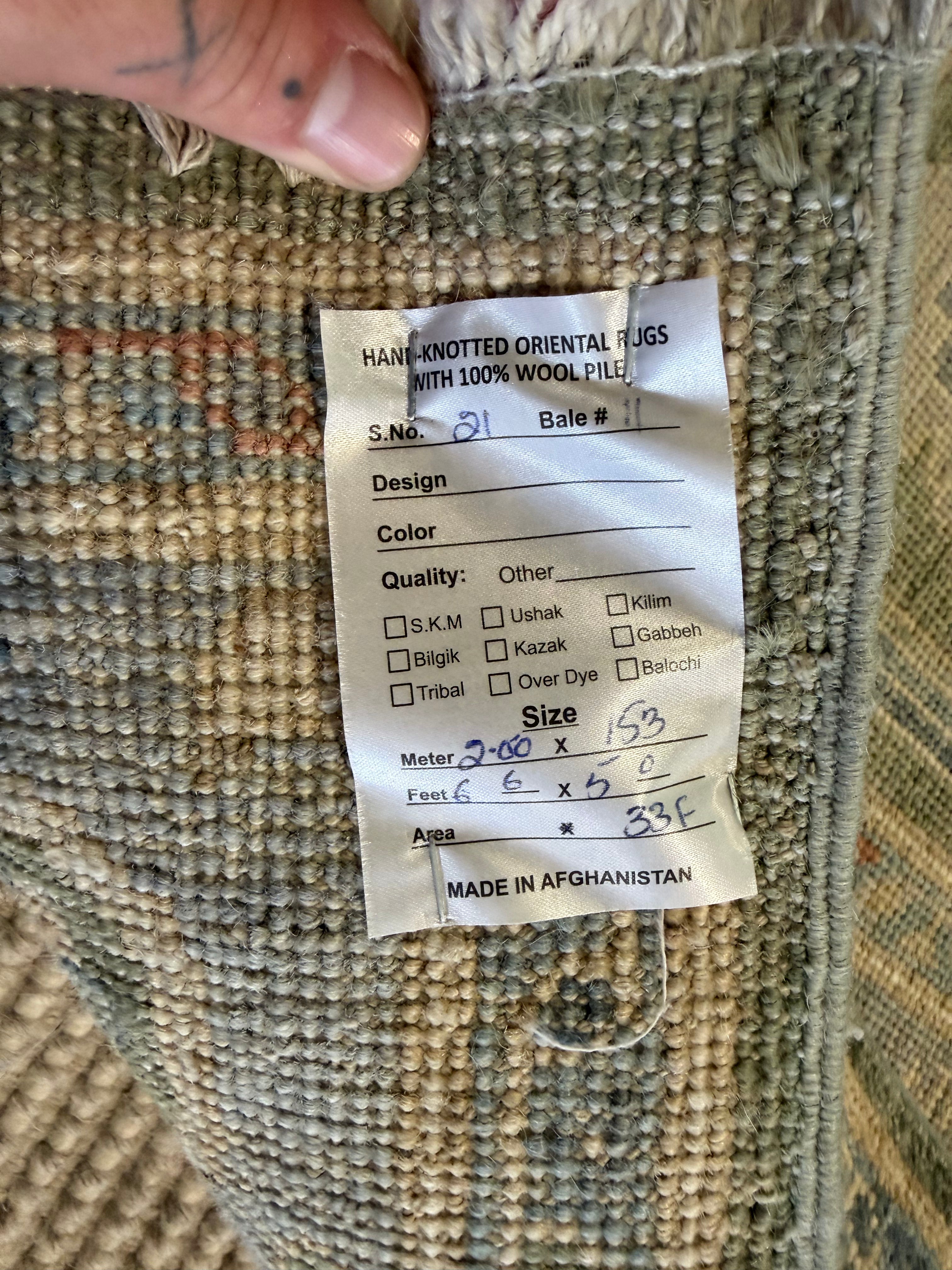 Anna Yuan 5x6.6 Green Afghani Oushak