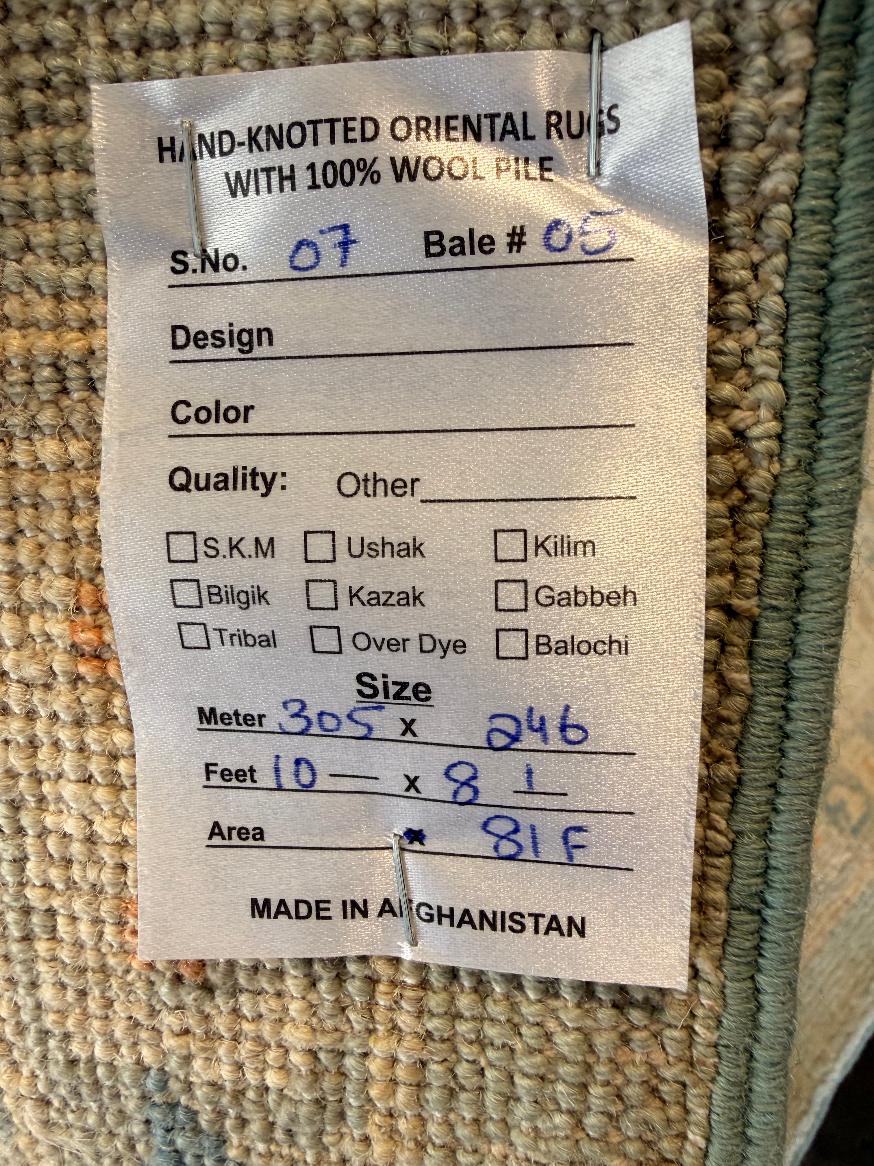 Ashley Suter 8.1x10 Blue Afghani Whitewashed Oushak