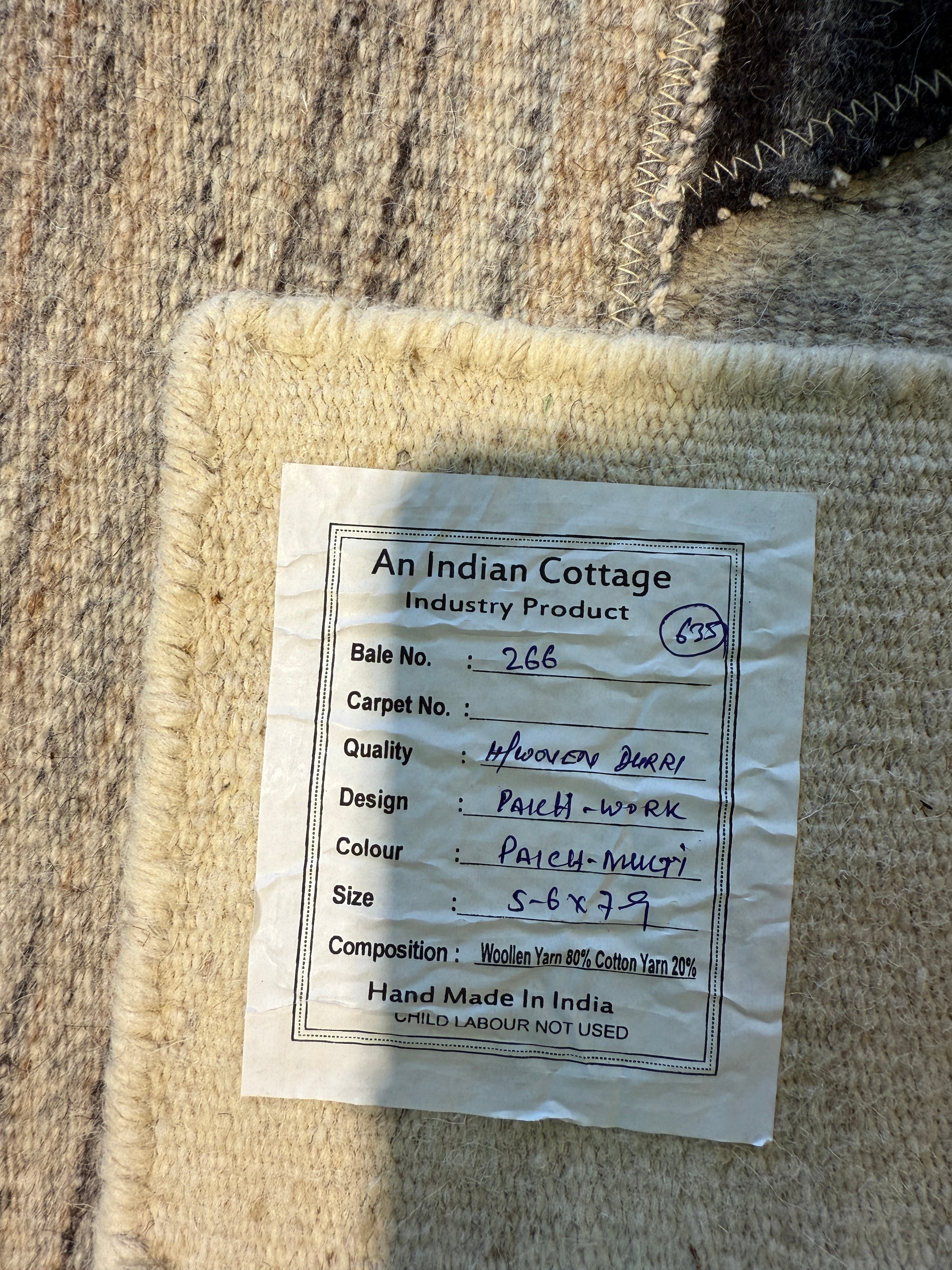 Milan Lounge Handwoven Natural Patch (Multiple Sizes)