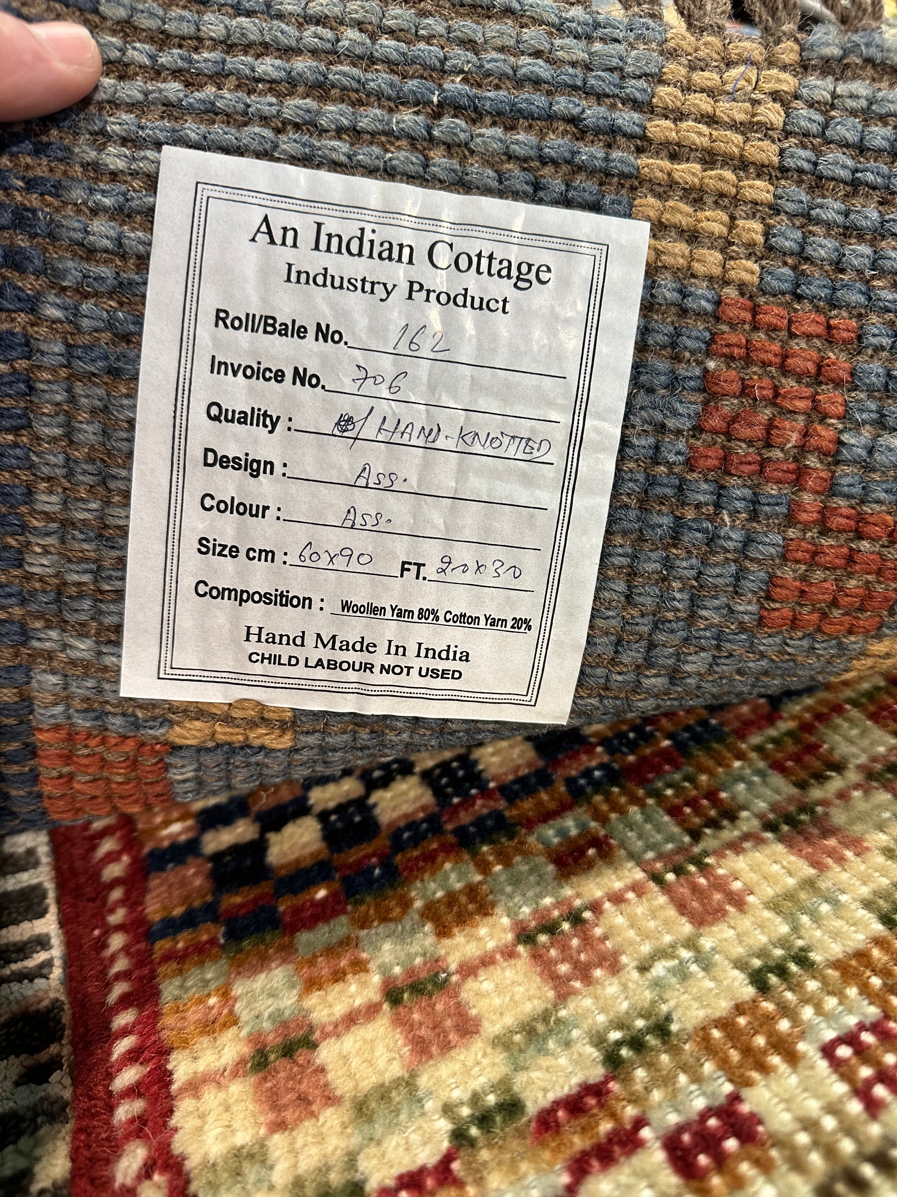 Adam J. Jackson 2x3 Hand-Knotted Modern Rug