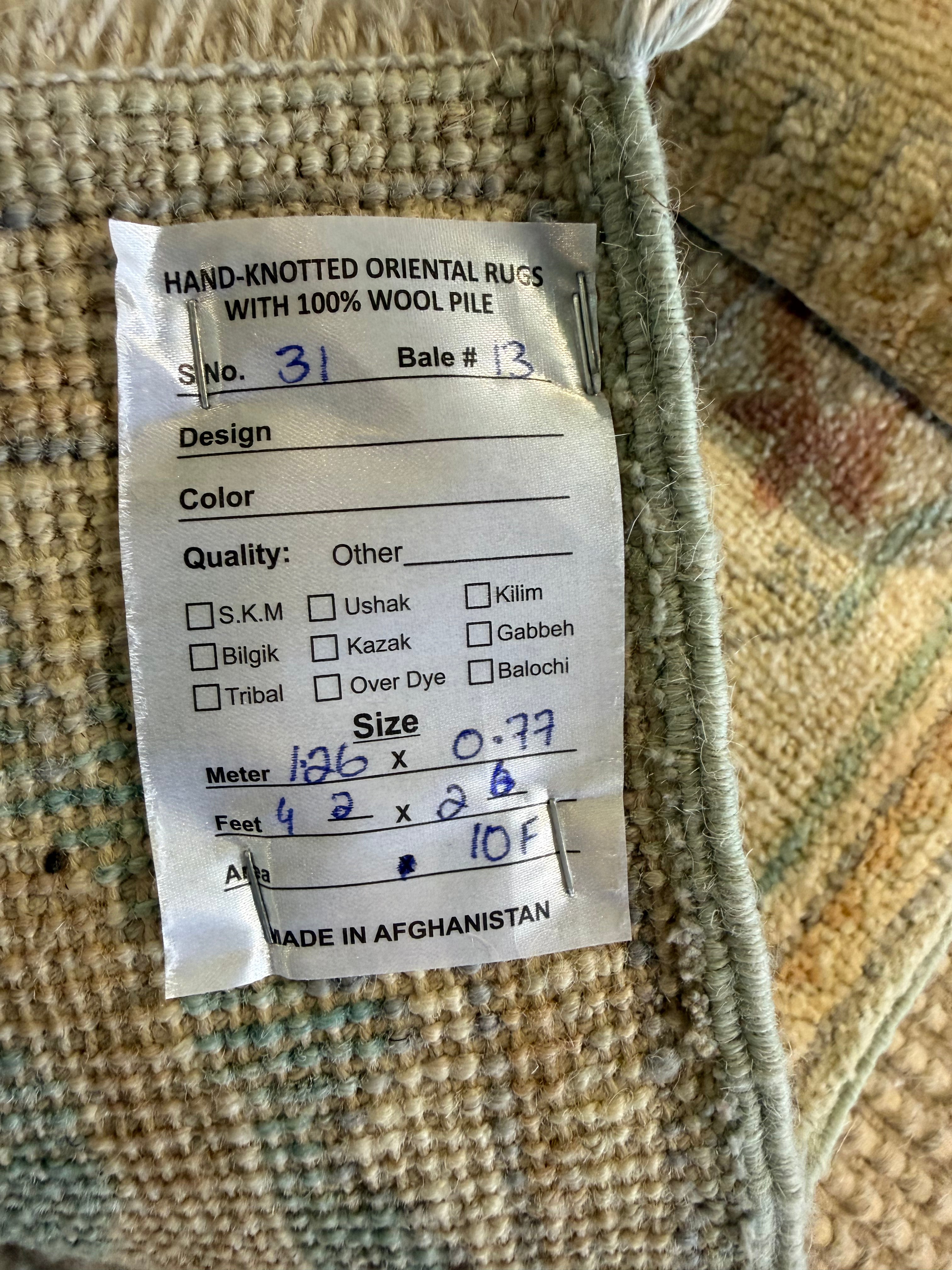 Jennifer Underwood 2.6x4.2 Green Afghani Whitewashed Oushak