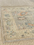 Jessica Barrett 1.11x2.11 Blue Afghani Whitewashed Oushak