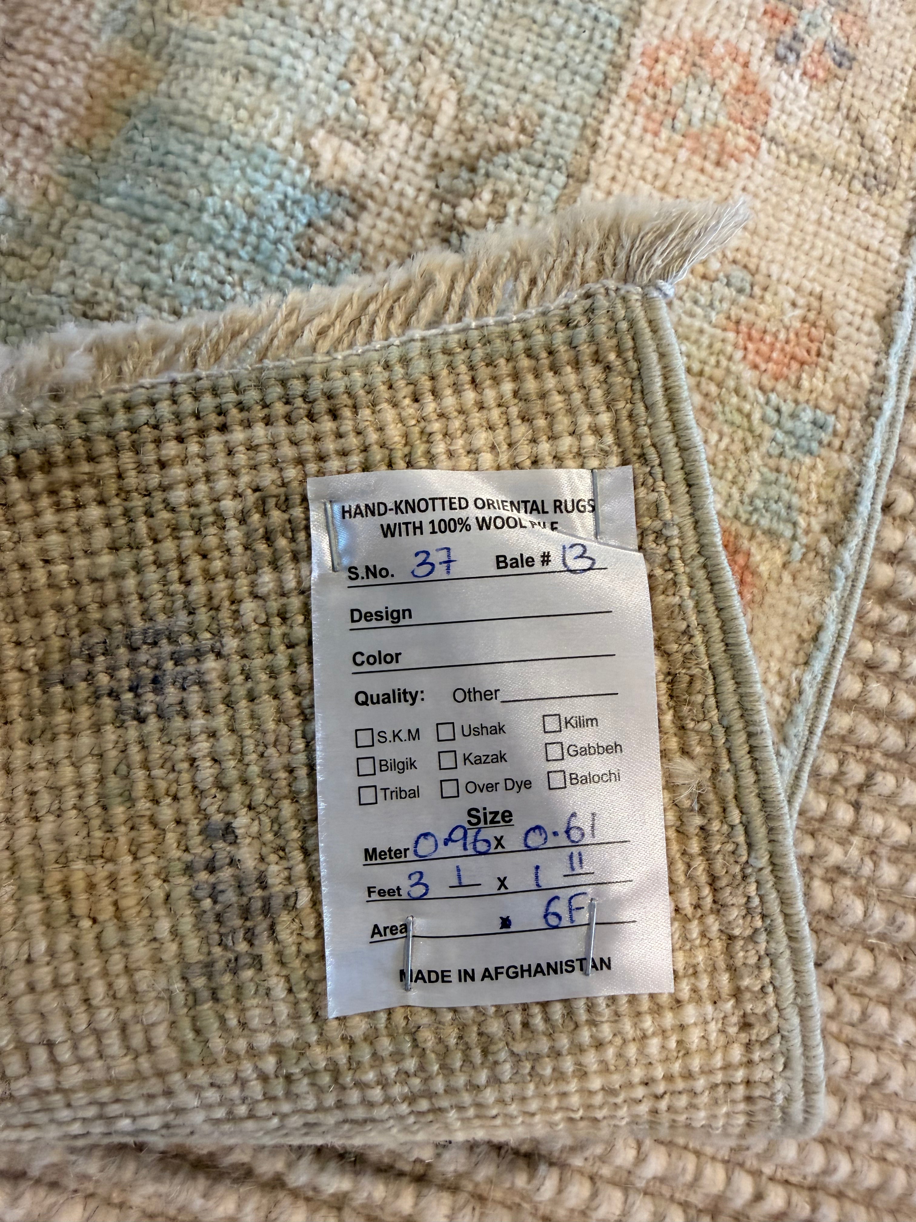 Bri McNees 1.11x3.1 Blue Afghani Whitewashed Oushak