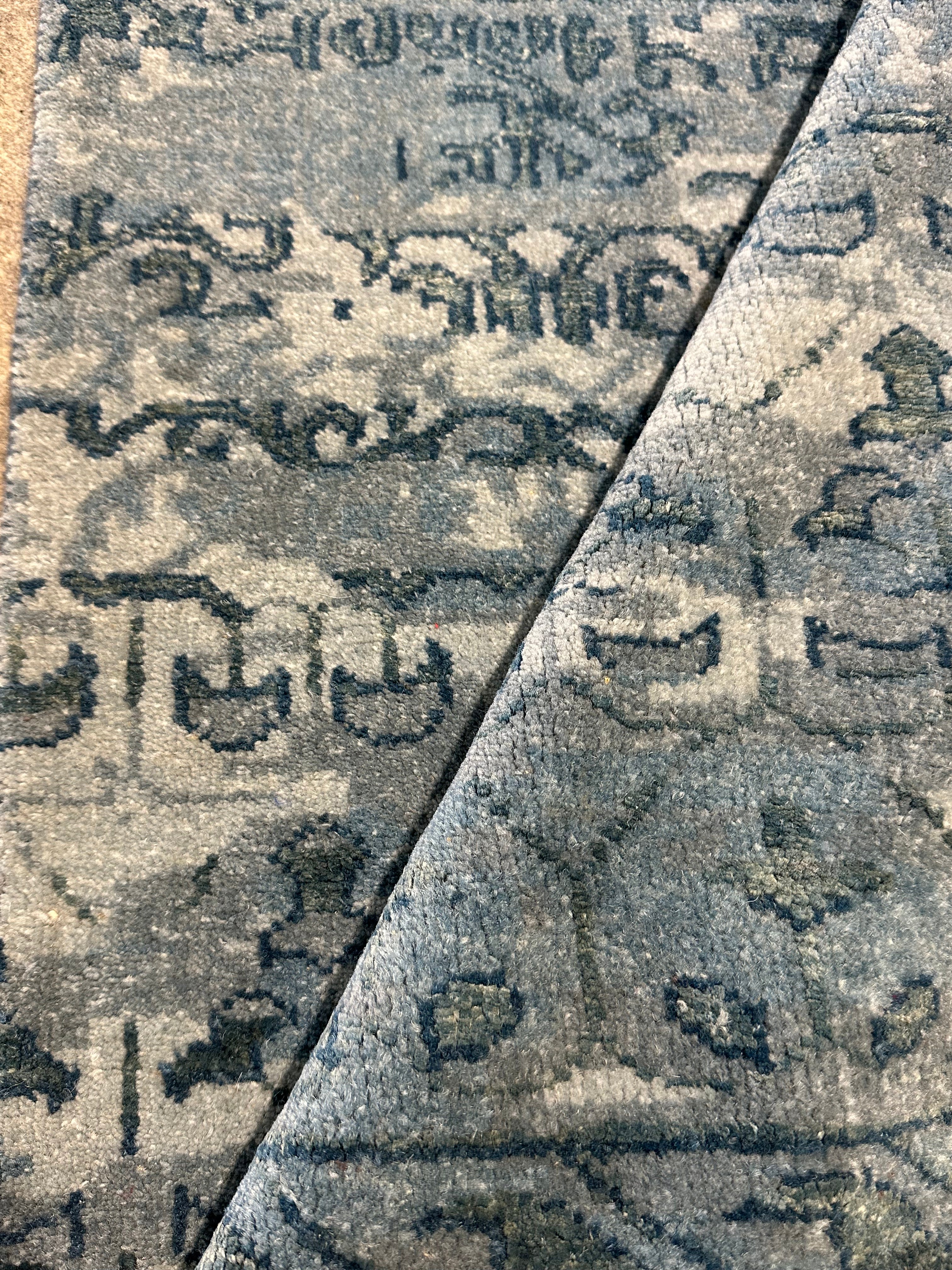 Anna Andersen 2x3 Hand-Knotted Oushak Rug
