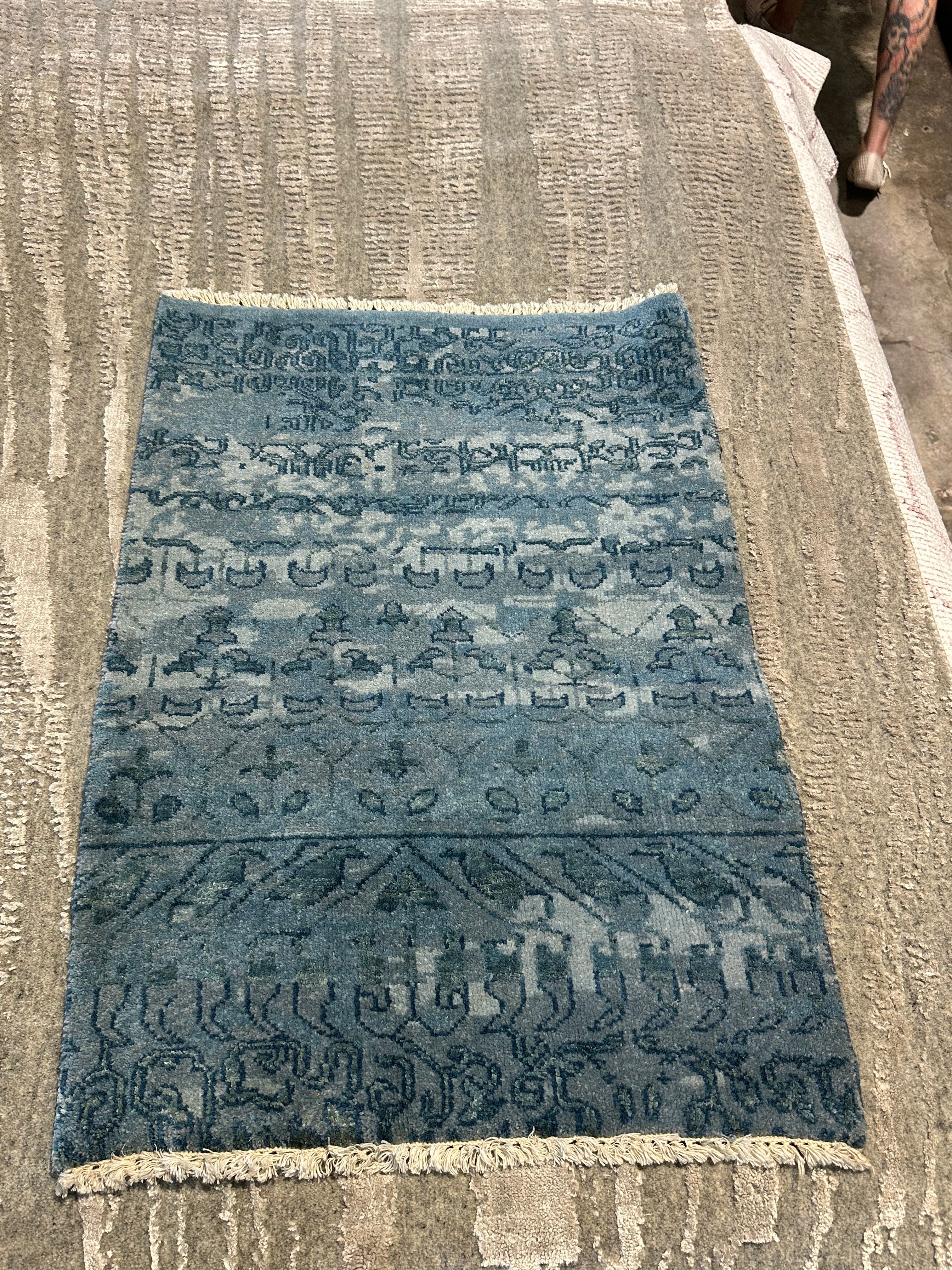 Anna Andersen 2x3 Hand-Knotted Oushak Rug