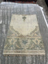 Jamie Cooper 2x3 Hand-Knotted Oushak Rug