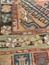 Saskia Slaaf 2x3 Hand-Knotted Oushak Rug