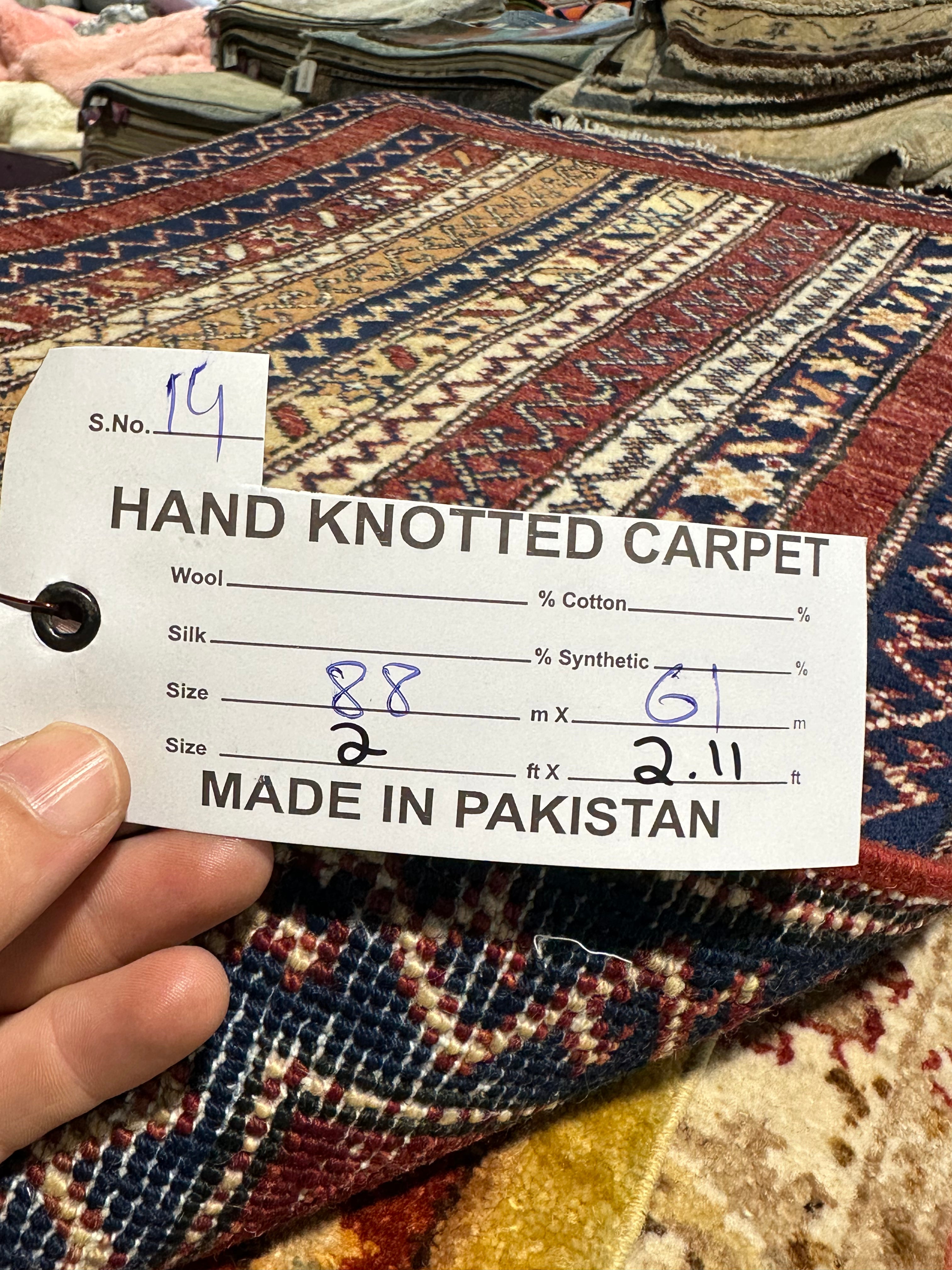 Avery Konrad 2x3 COLOR Whitewashed Hand-Knotted Oushak