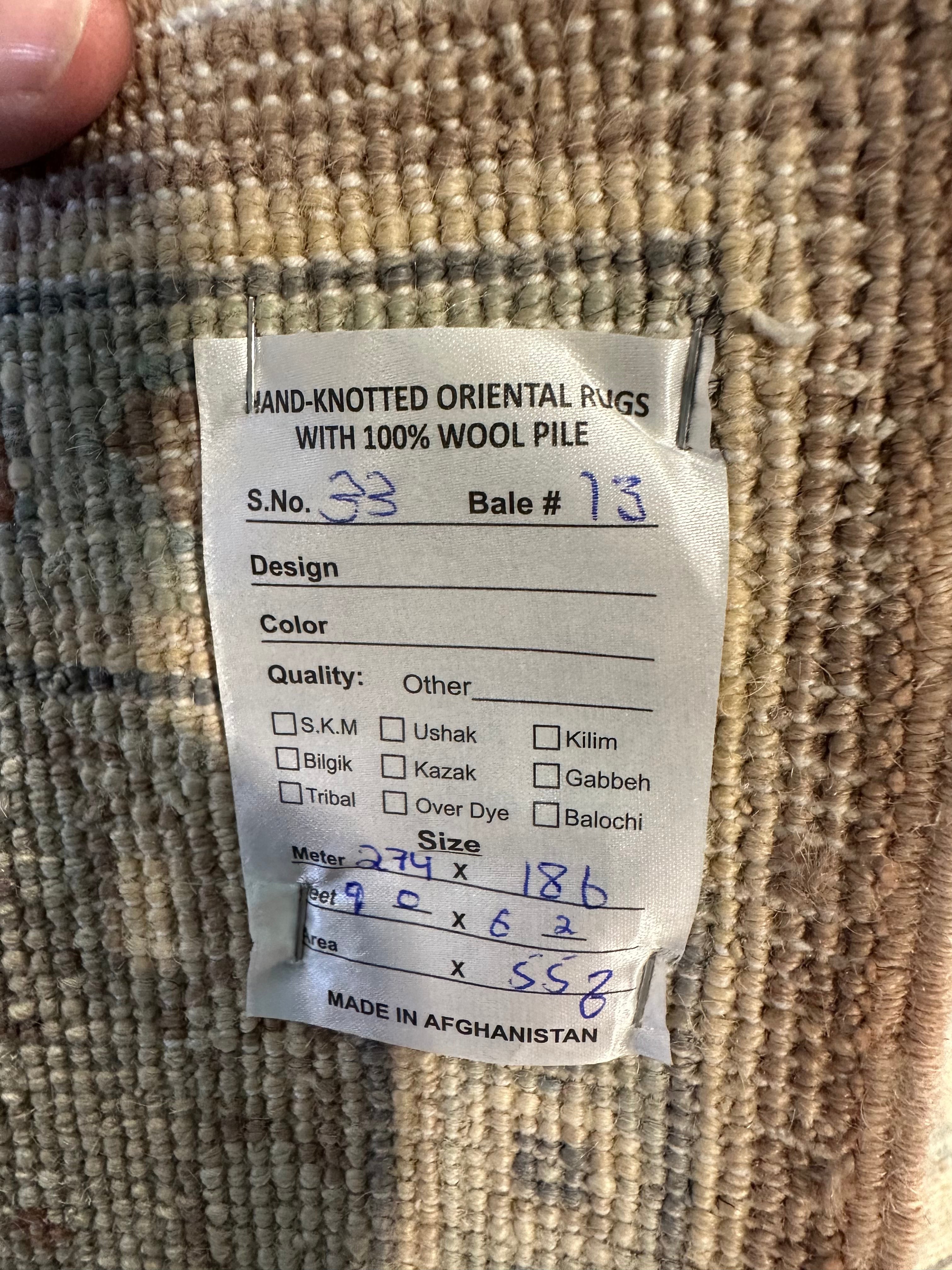 Meg Hyatt Snow 6.2x9 Brown Afghani Whitewashed Oushak