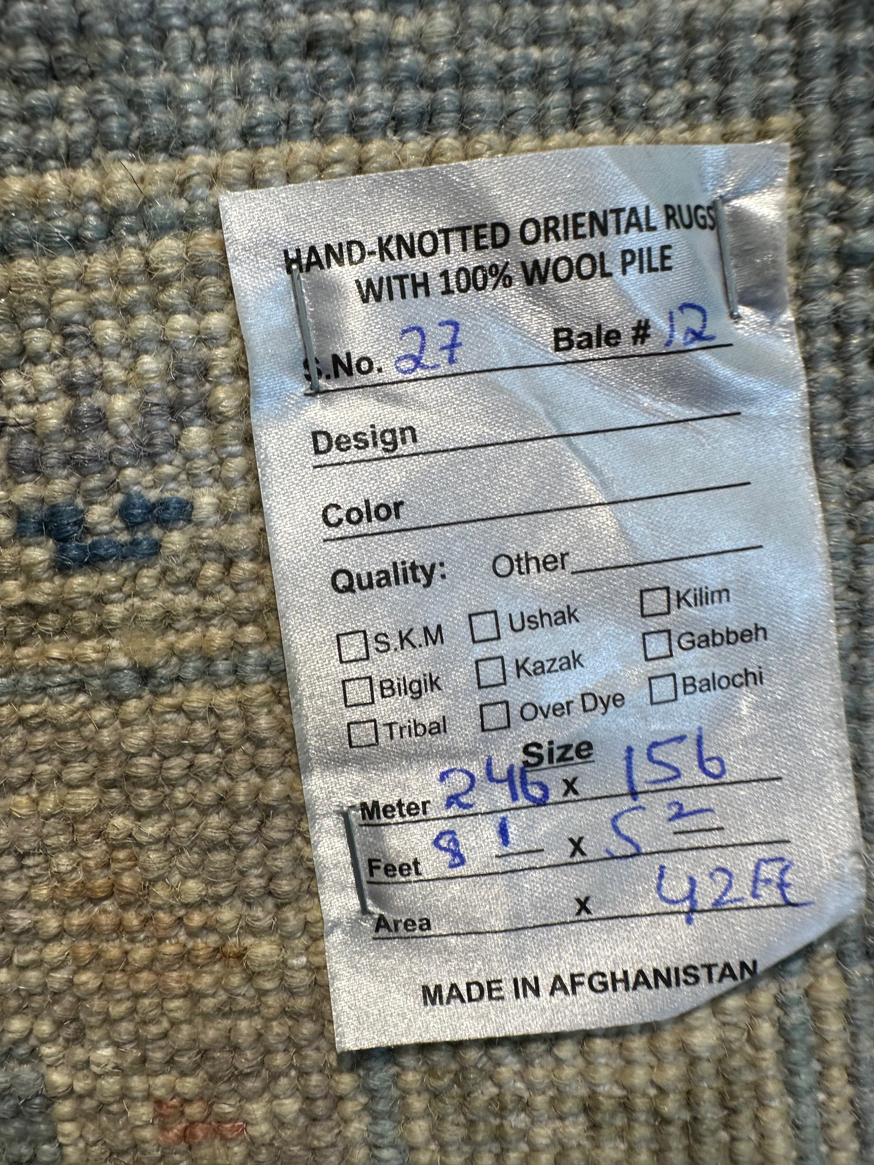 Dorenda Moore 5.2x8.1 Afghani Whitewashed Oushak