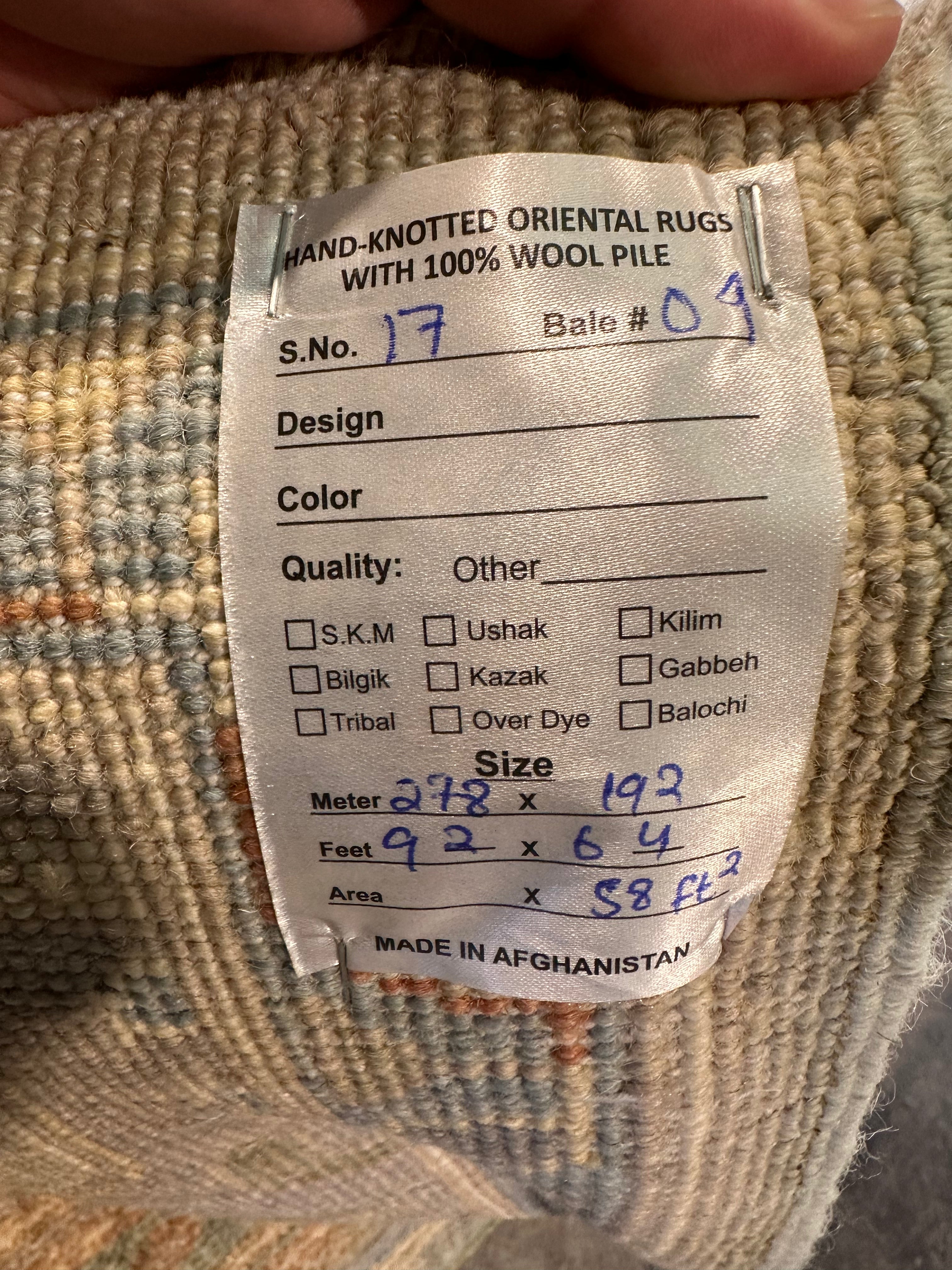 Jennifer Dozier 6.4x9.2 Afghani Whitewashed Oushak