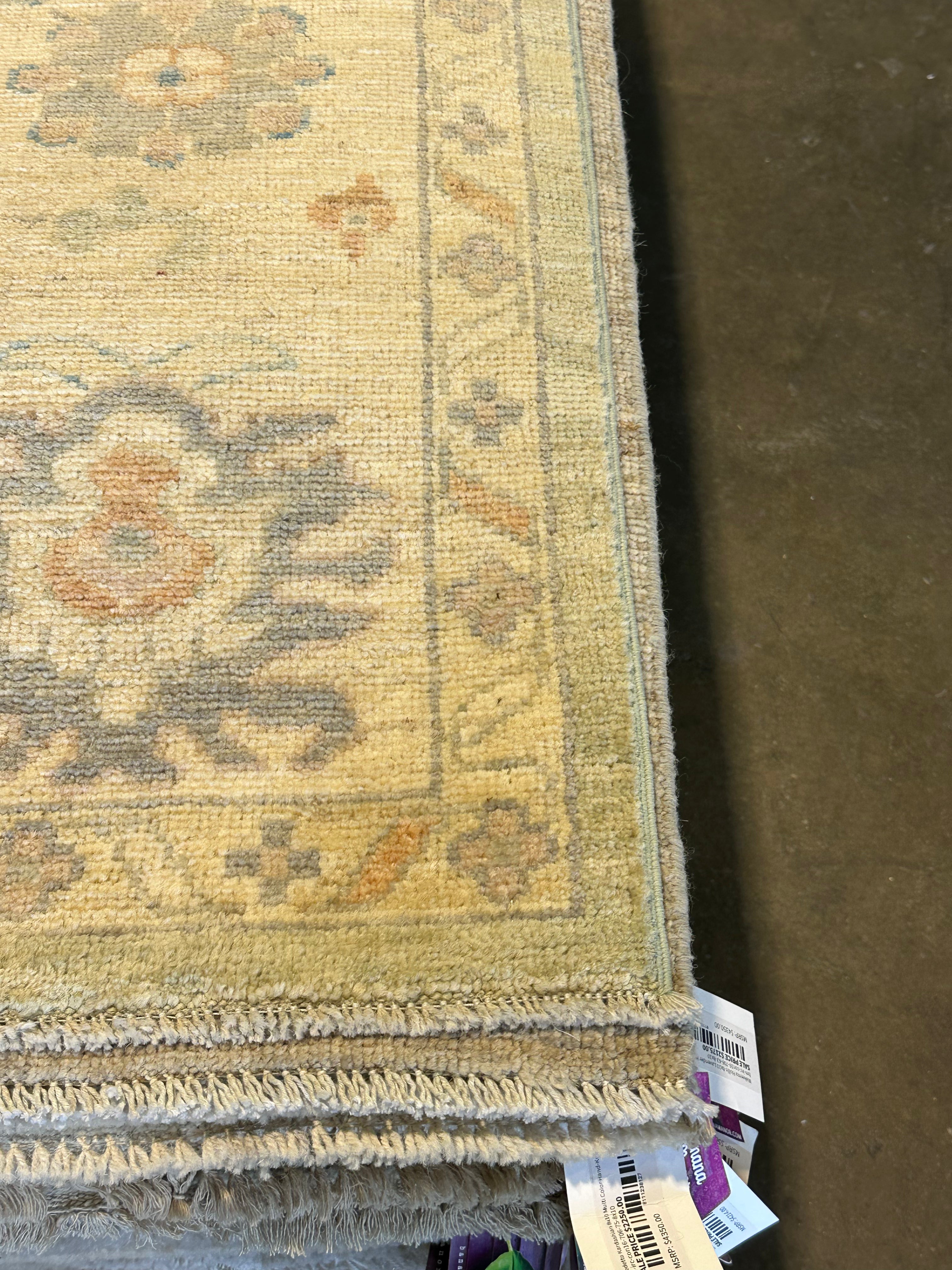 Debra James 8.3x10.1 Afghani Whitewashed Oushak