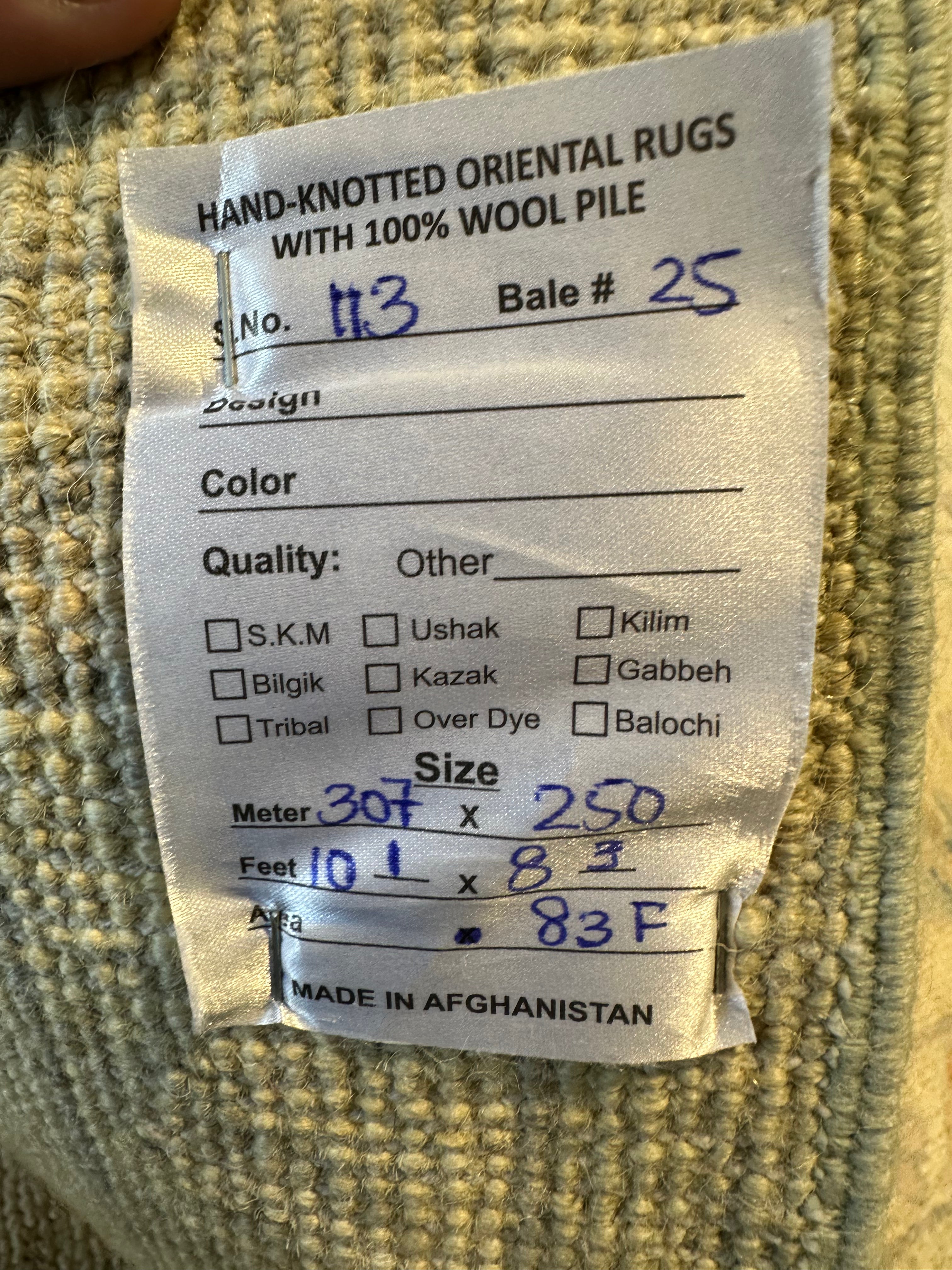 Debra James 8.3x10.1 Afghani Whitewashed Oushak
