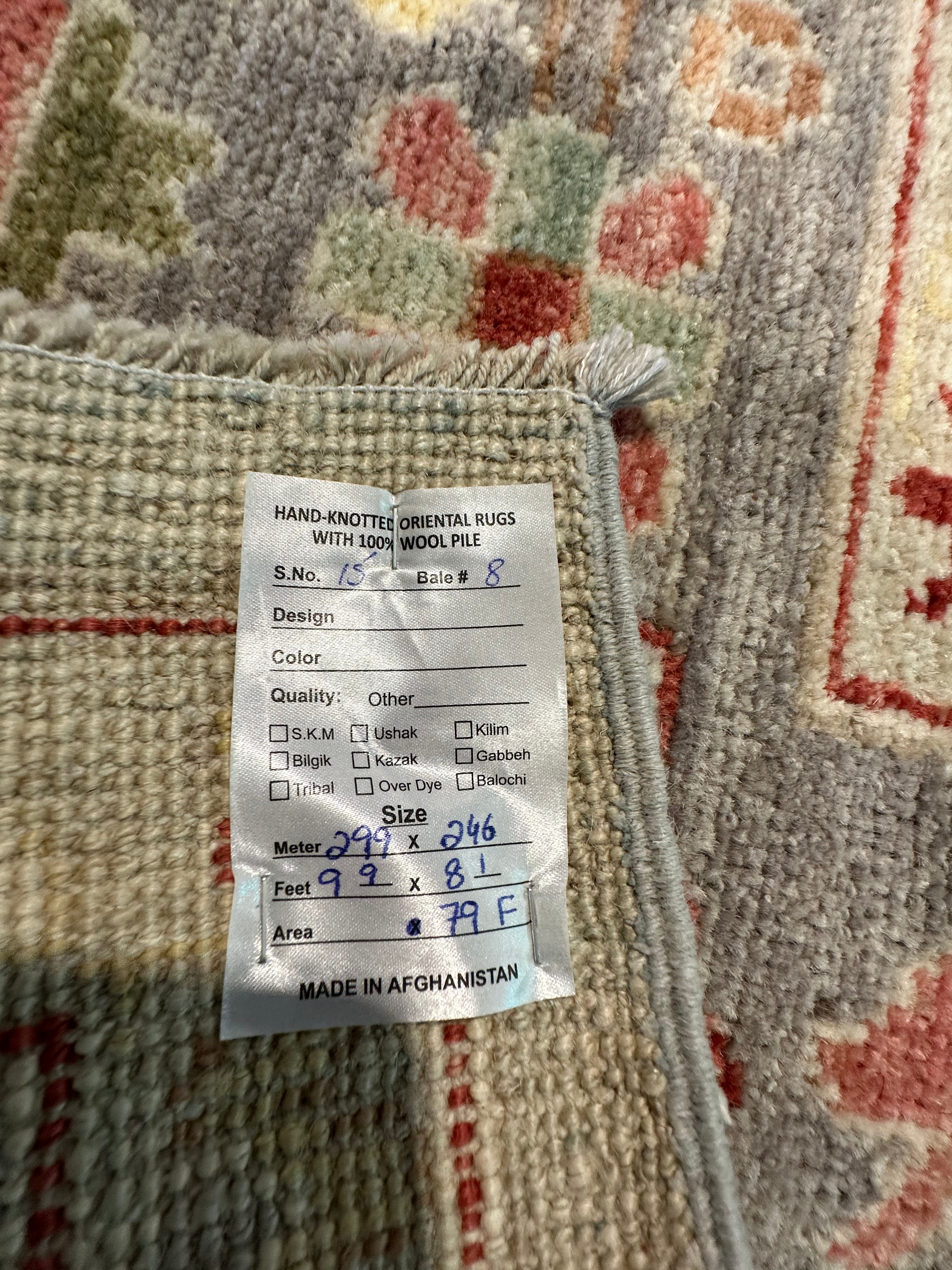 Trinity Smith 8.1x9.9 Afghani Whitewashed Oushak