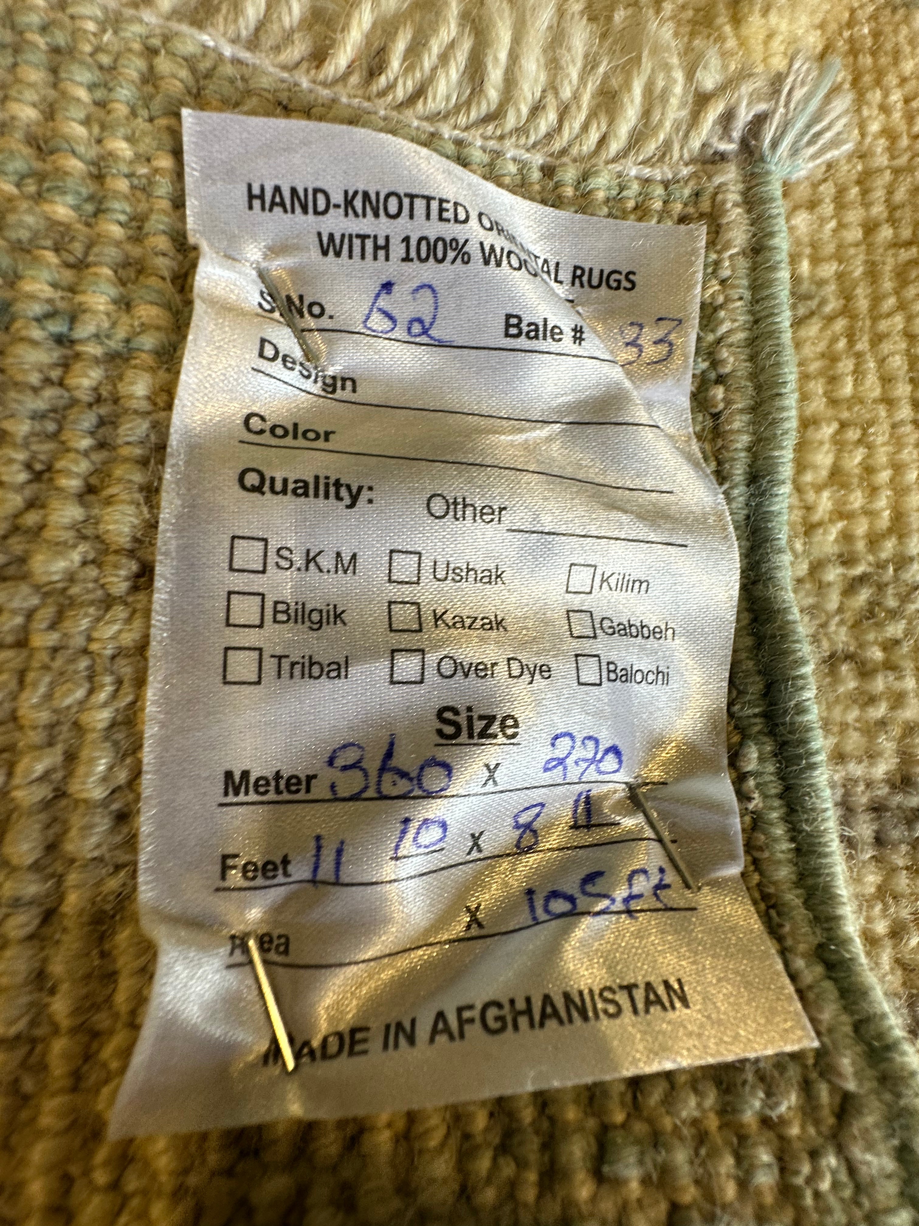 Ashley Hartman 8.11x11.10 Afghani Whitewashed Oushak
