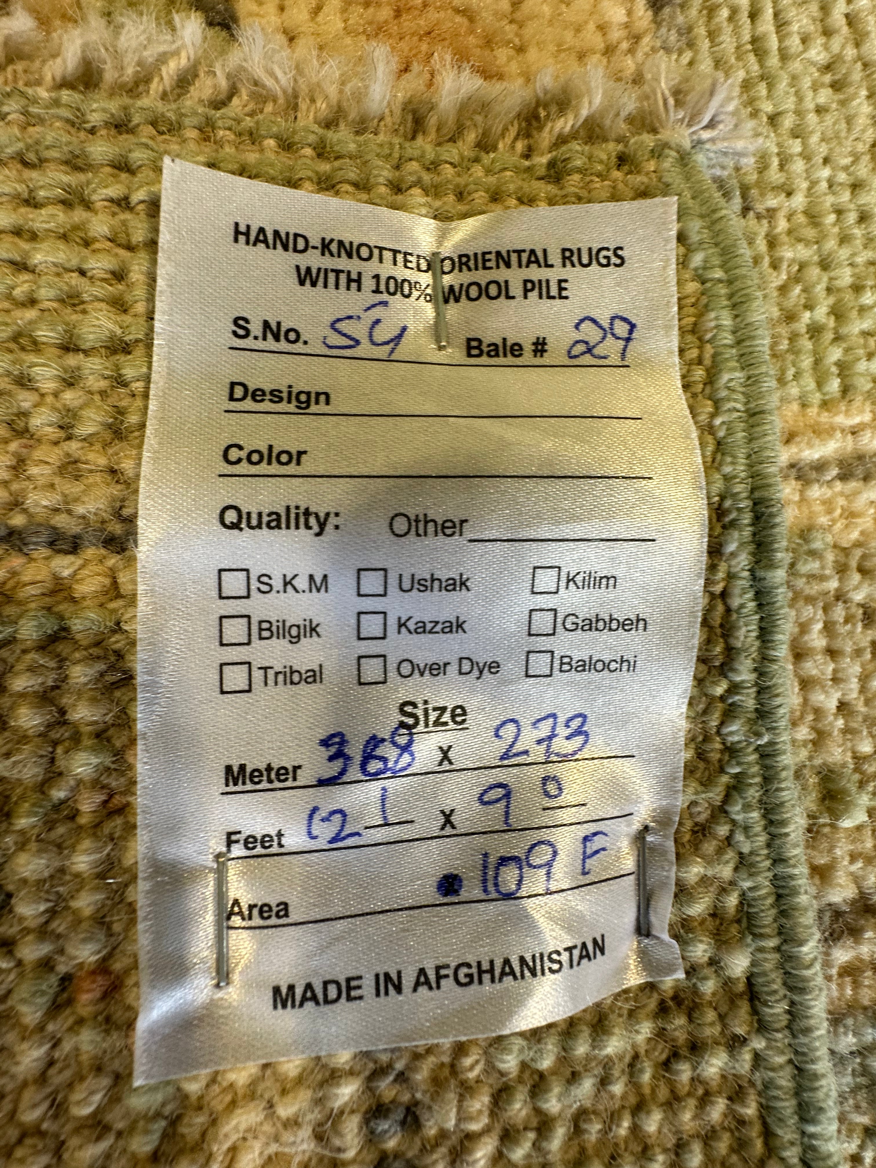 Kaitlin Cooper 9x12.1 Afghani Whitewashed Oushak