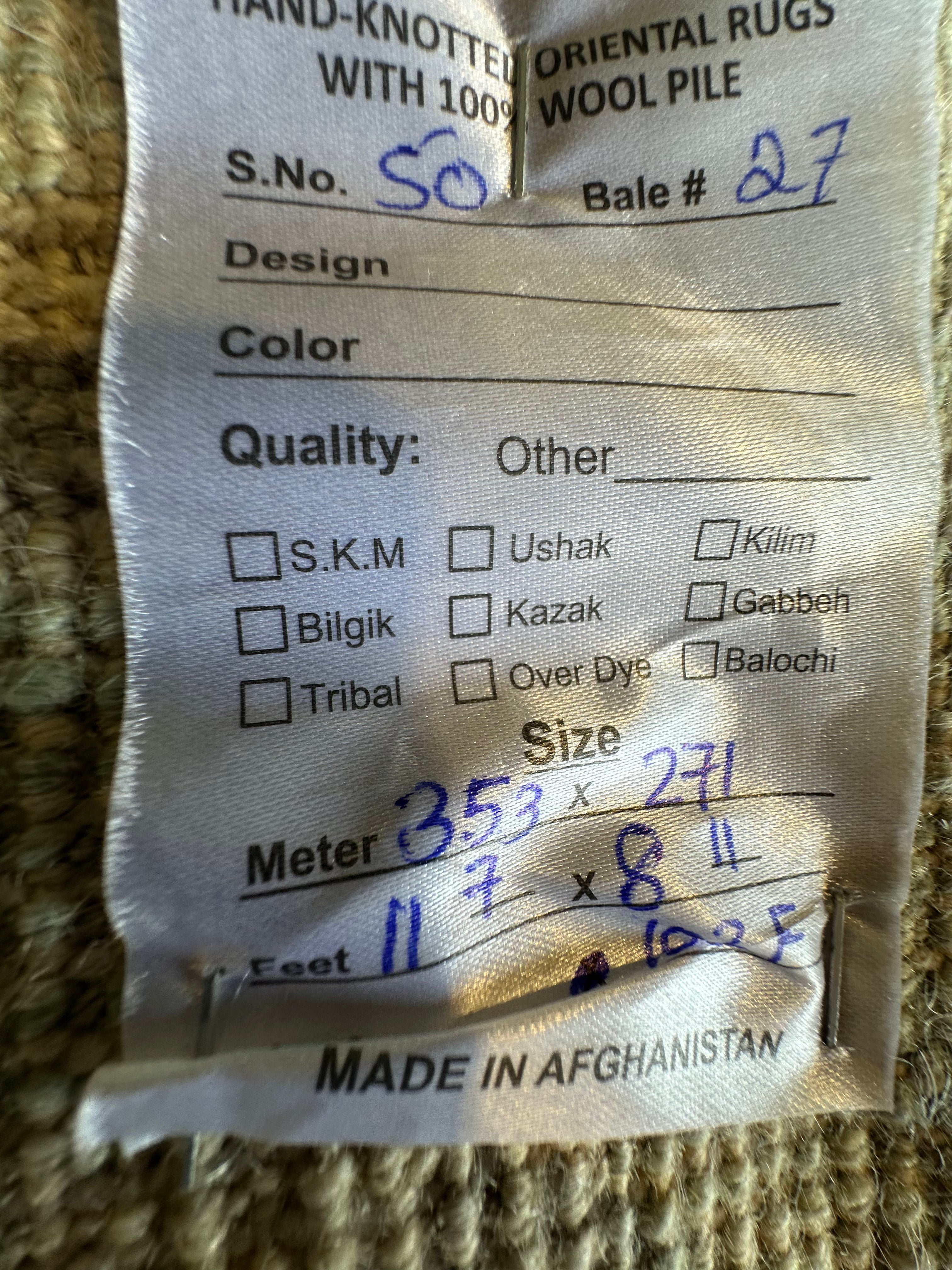 Dawn Atwood 8.11x11.7 Afghani Whitewashed Oushak
