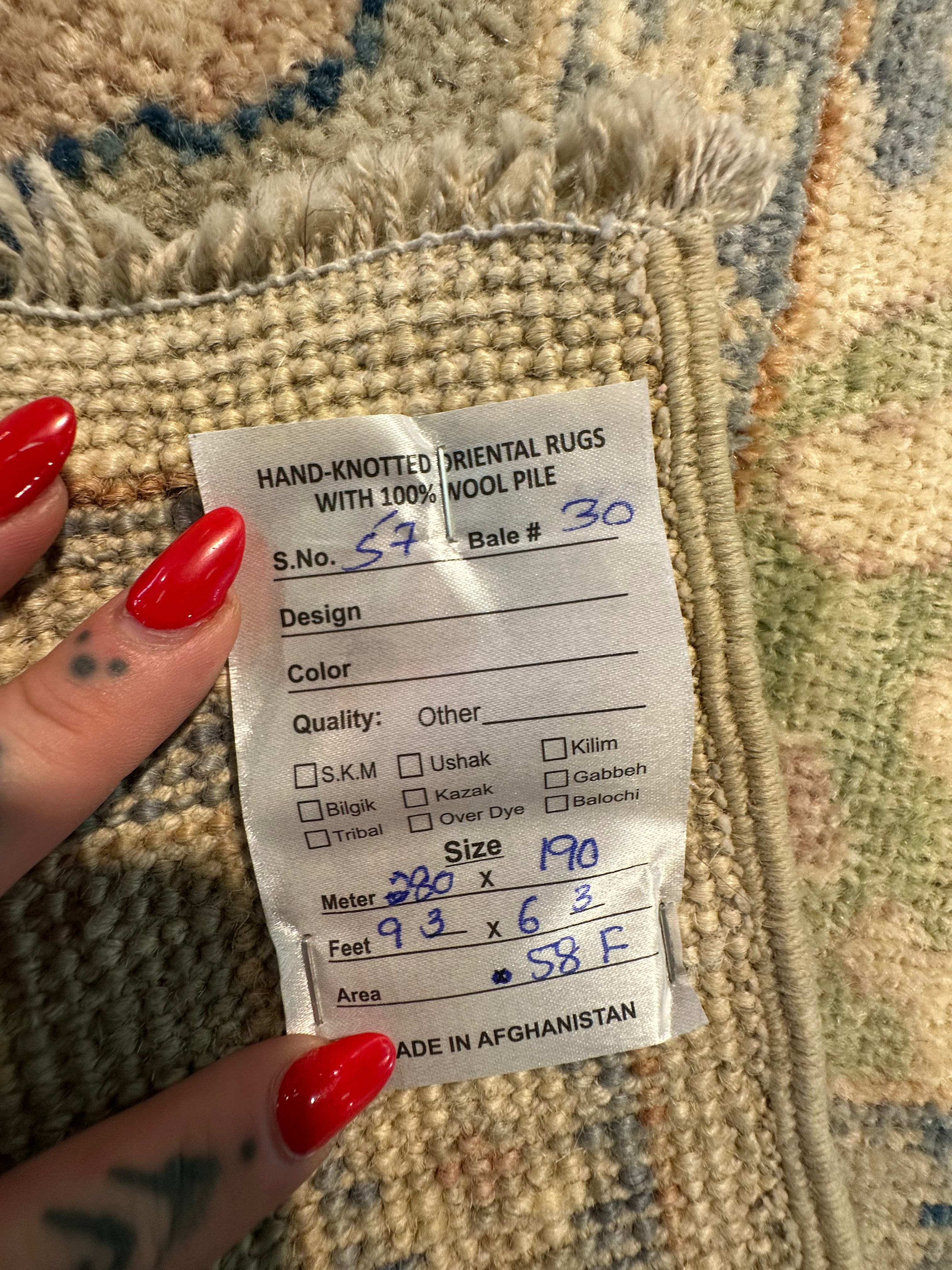 Jess Sathers 6.3x9.3 Afghani Whitewashed Oushak