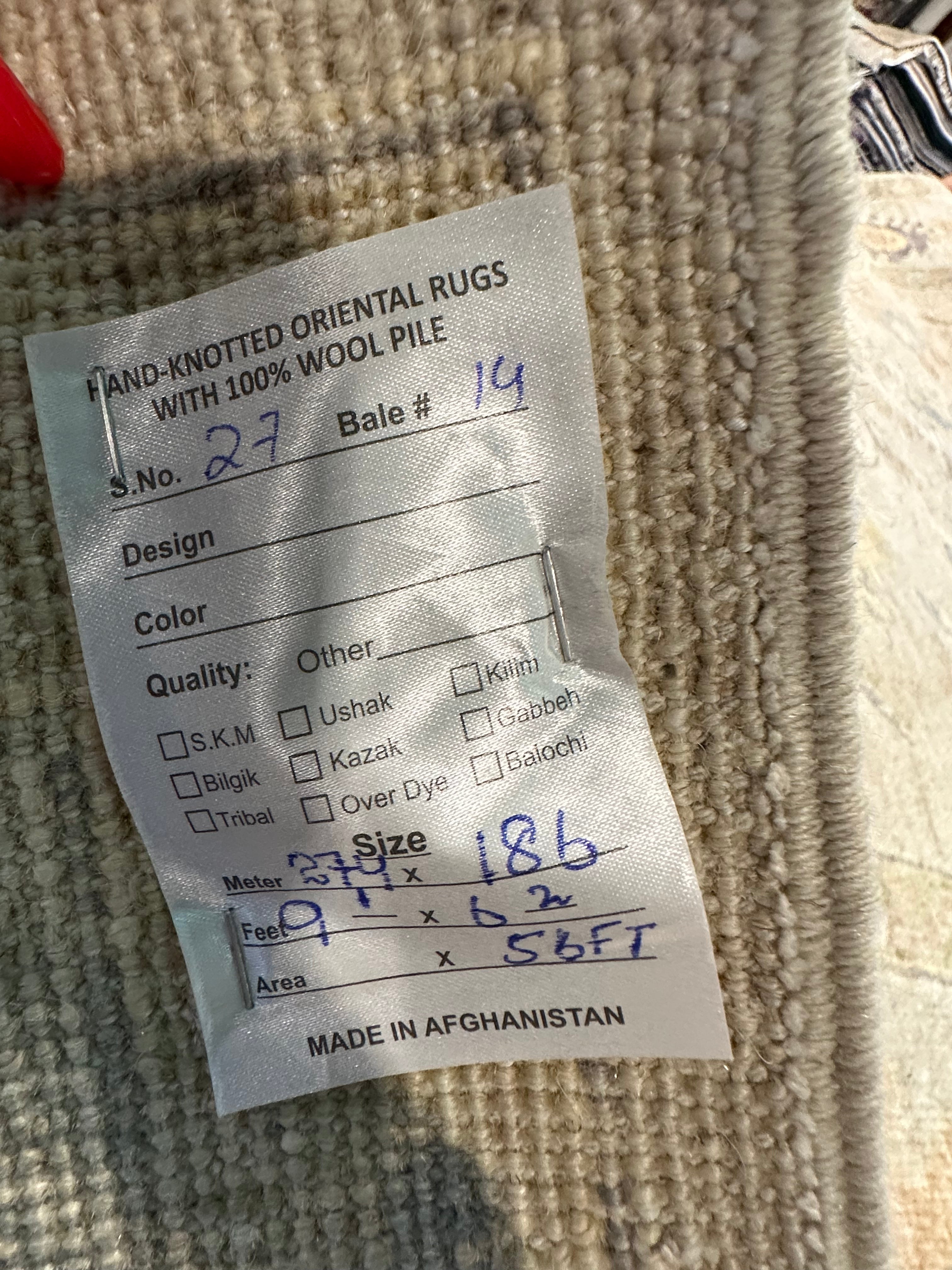 Kimberly Stanphill 6.2x9.1 Afghani Whitewashed Oushak