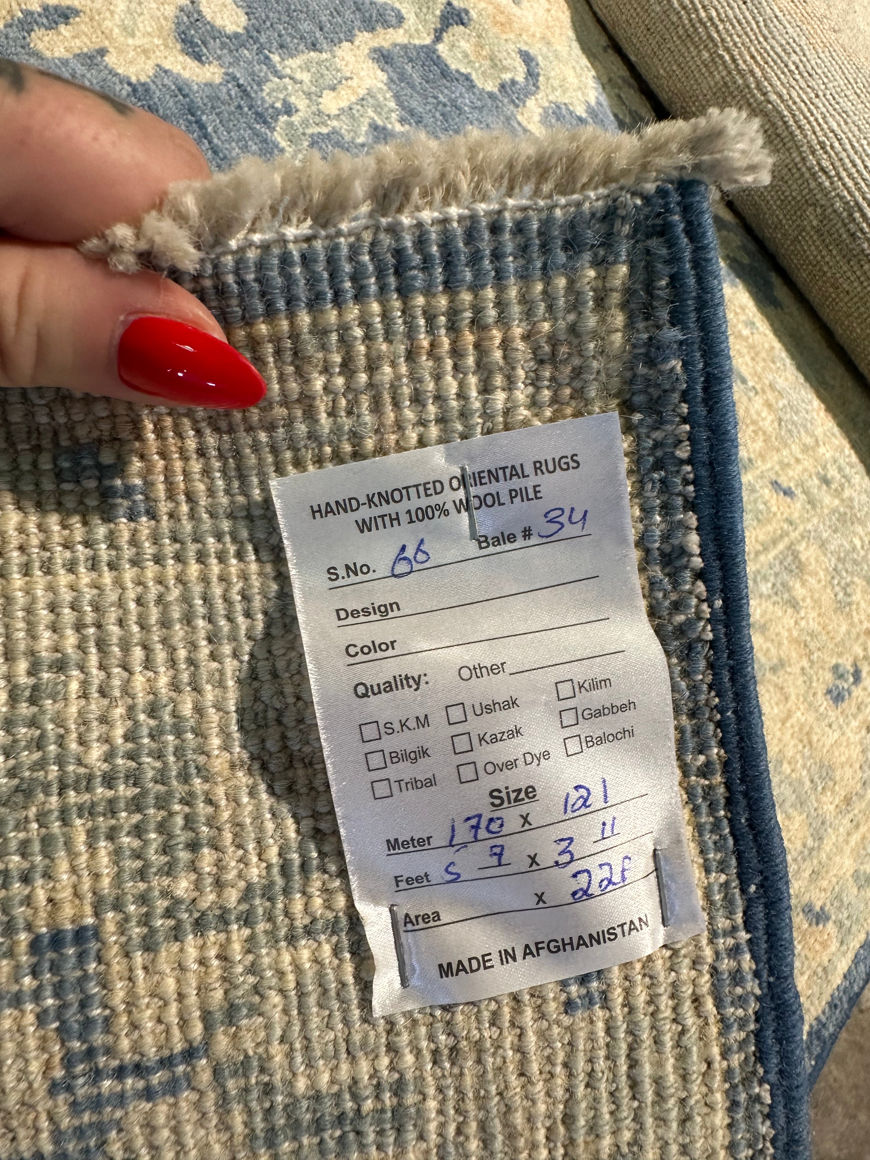 Kimberly Oja 3.11x5.7 Afghani Whitewashed Oushak