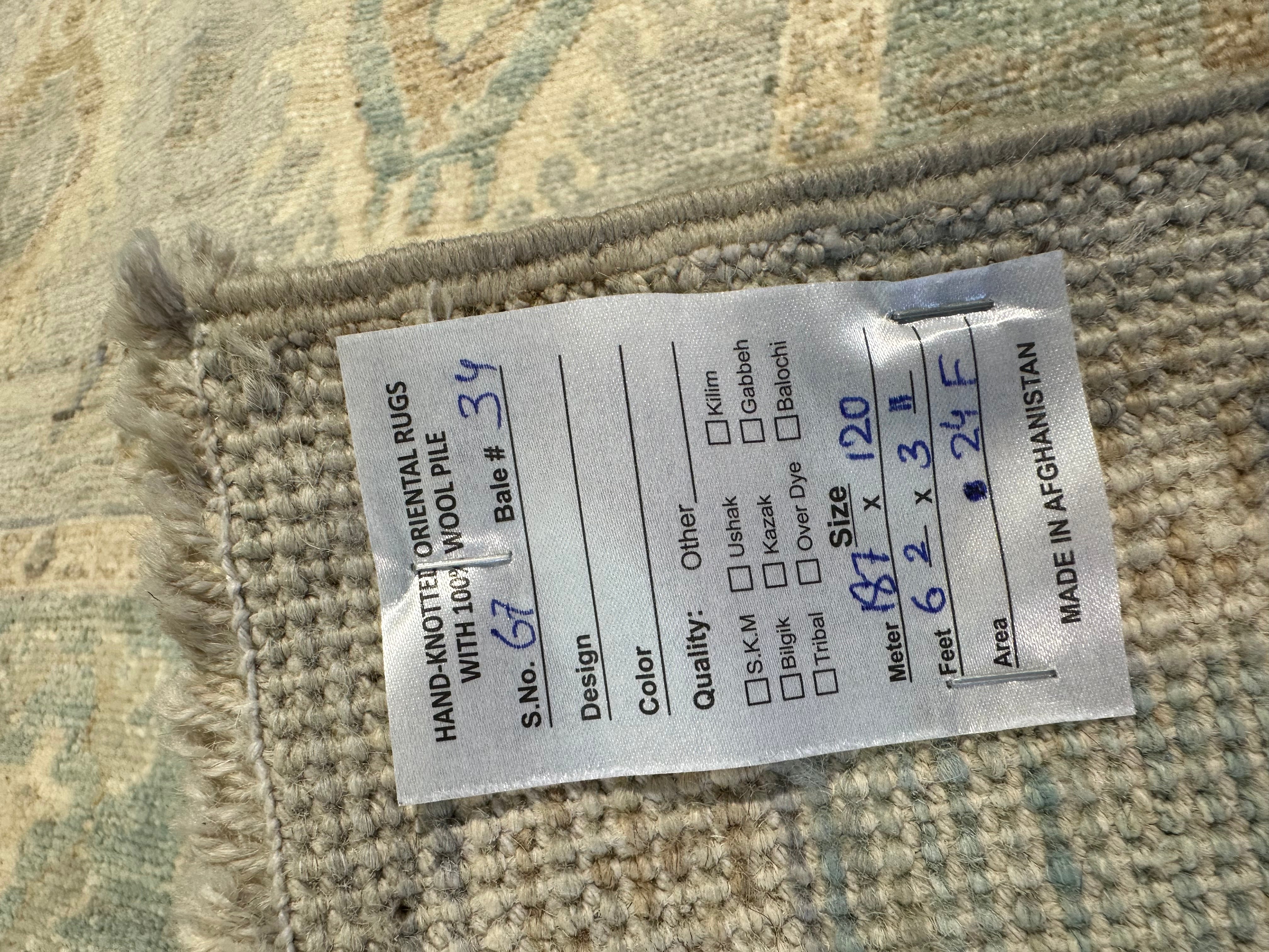 Lindsay Gardner 3.11x6.2 Afghani Whitewashed Oushak